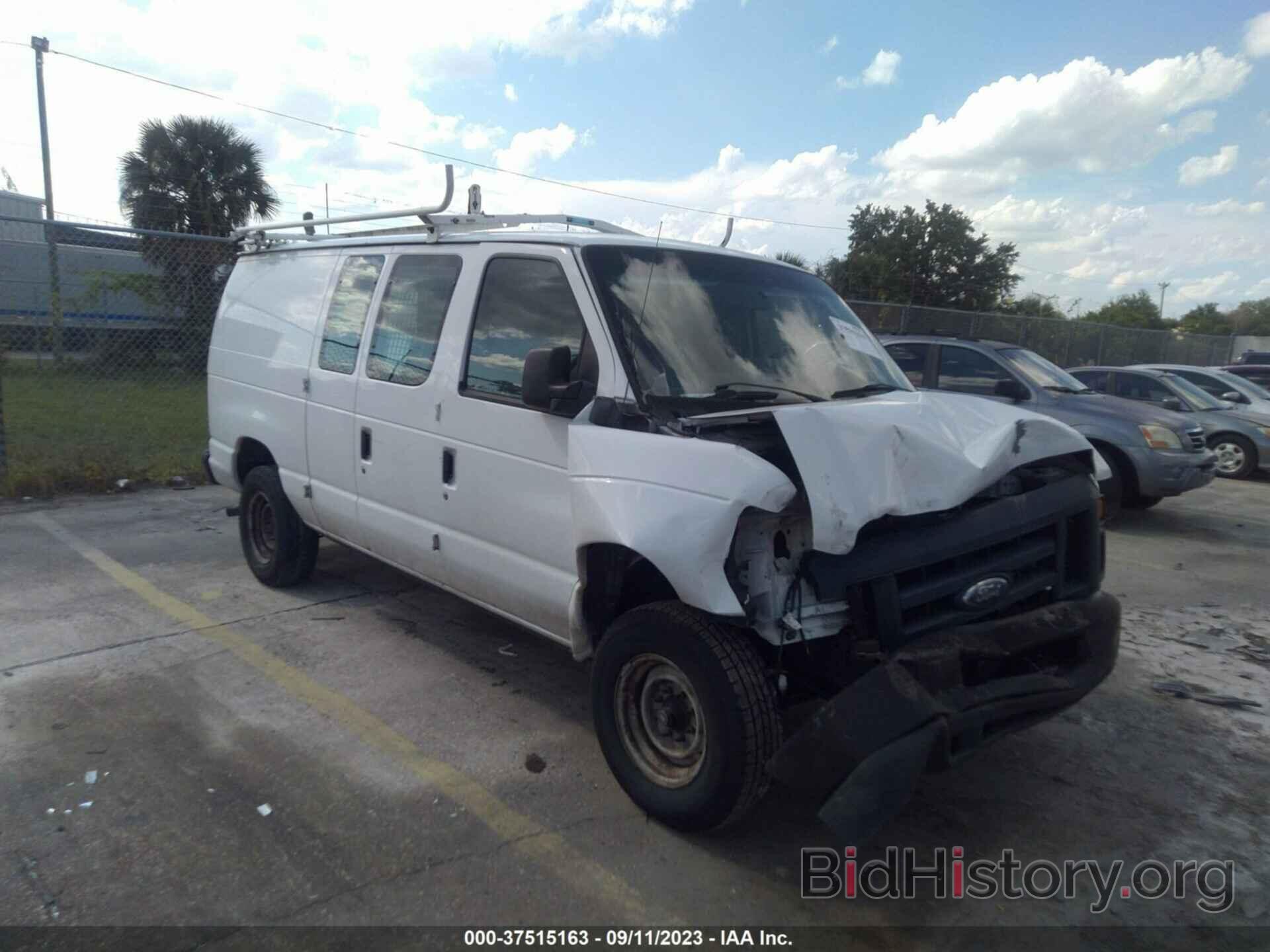 Photo 1FTNE2EW2EDA20945 - FORD ECONOLINE CARGO VAN 2014