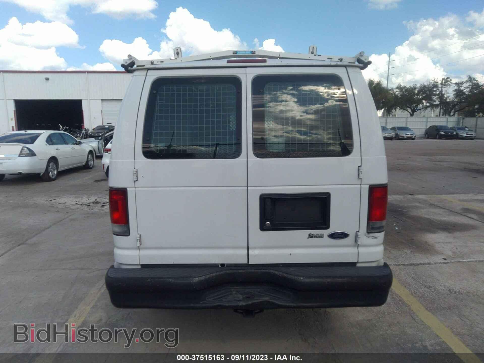 2014 FORD ECONOLINE CARGO VAN - VIN: 1FTNE2EW2EDA20945 - Фото 16