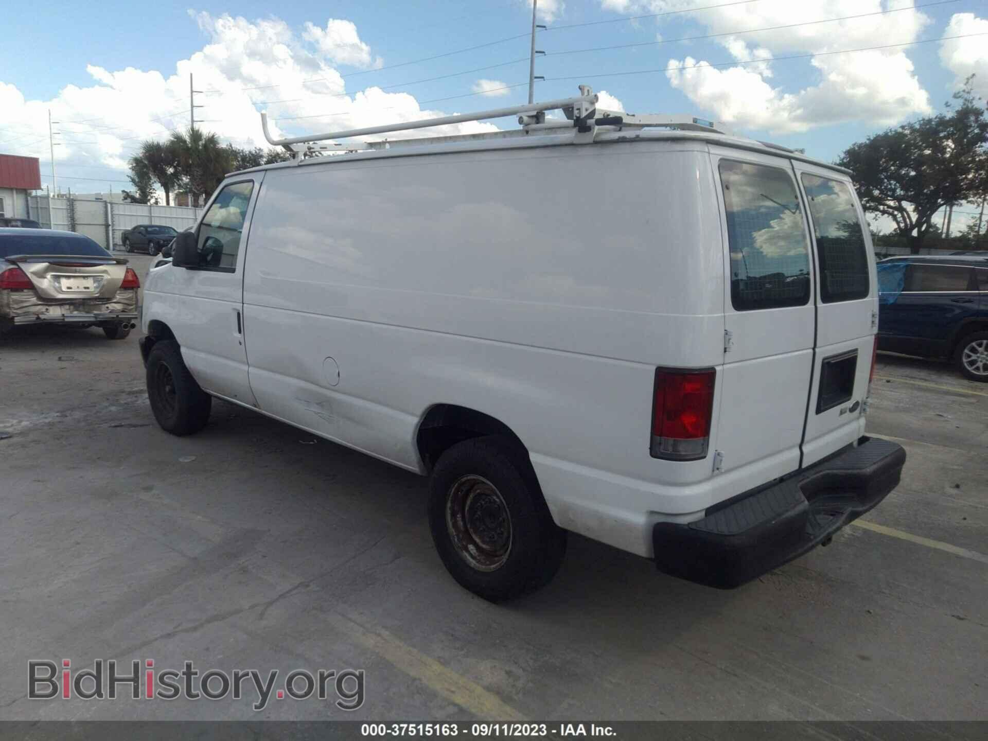 2014 FORD ECONOLINE CARGO VAN - VIN: 1FTNE2EW2EDA20945 - Фото 3