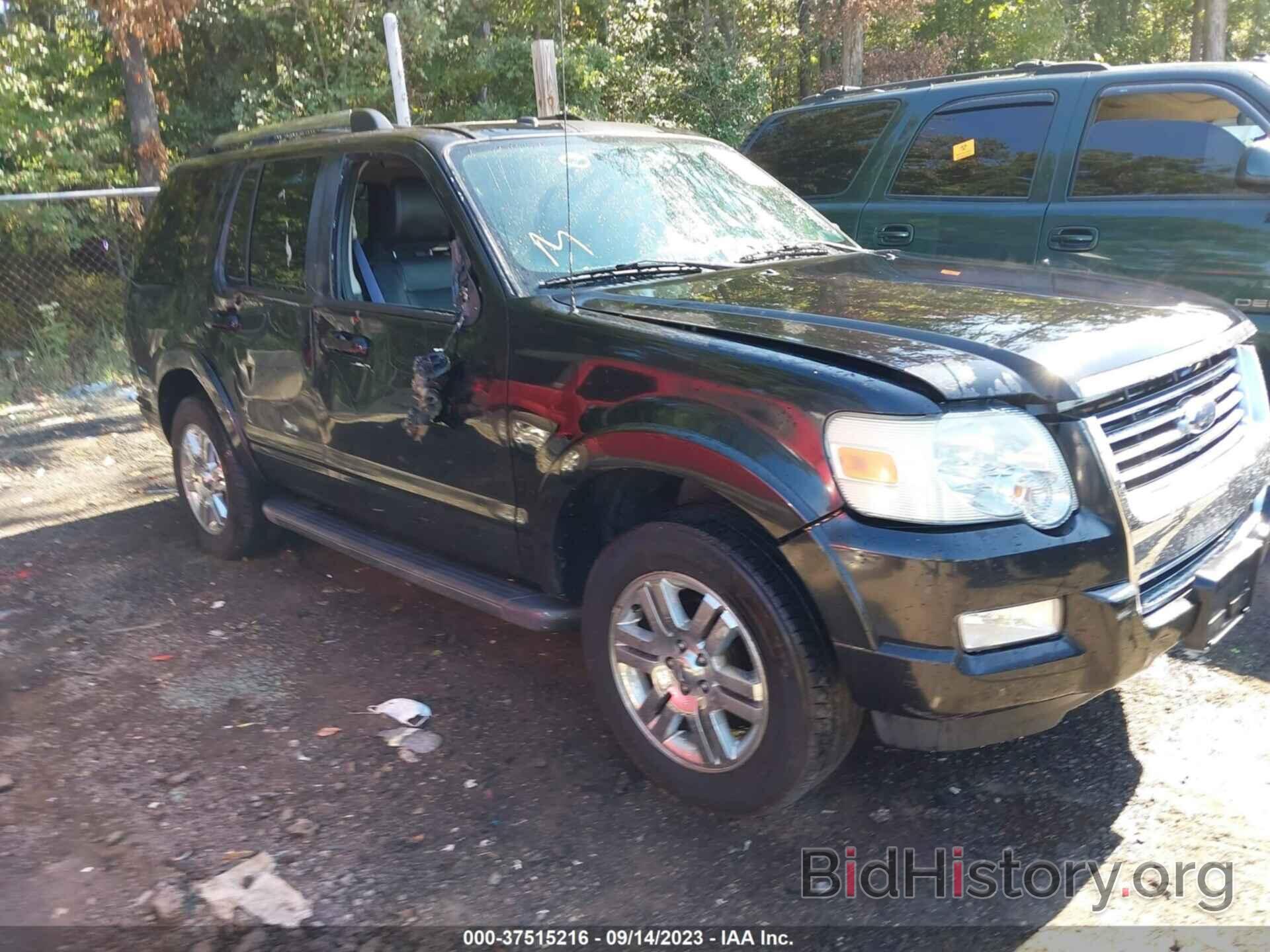 Photo 1FMEU758X9UA42453 - FORD EXPLORER 2009