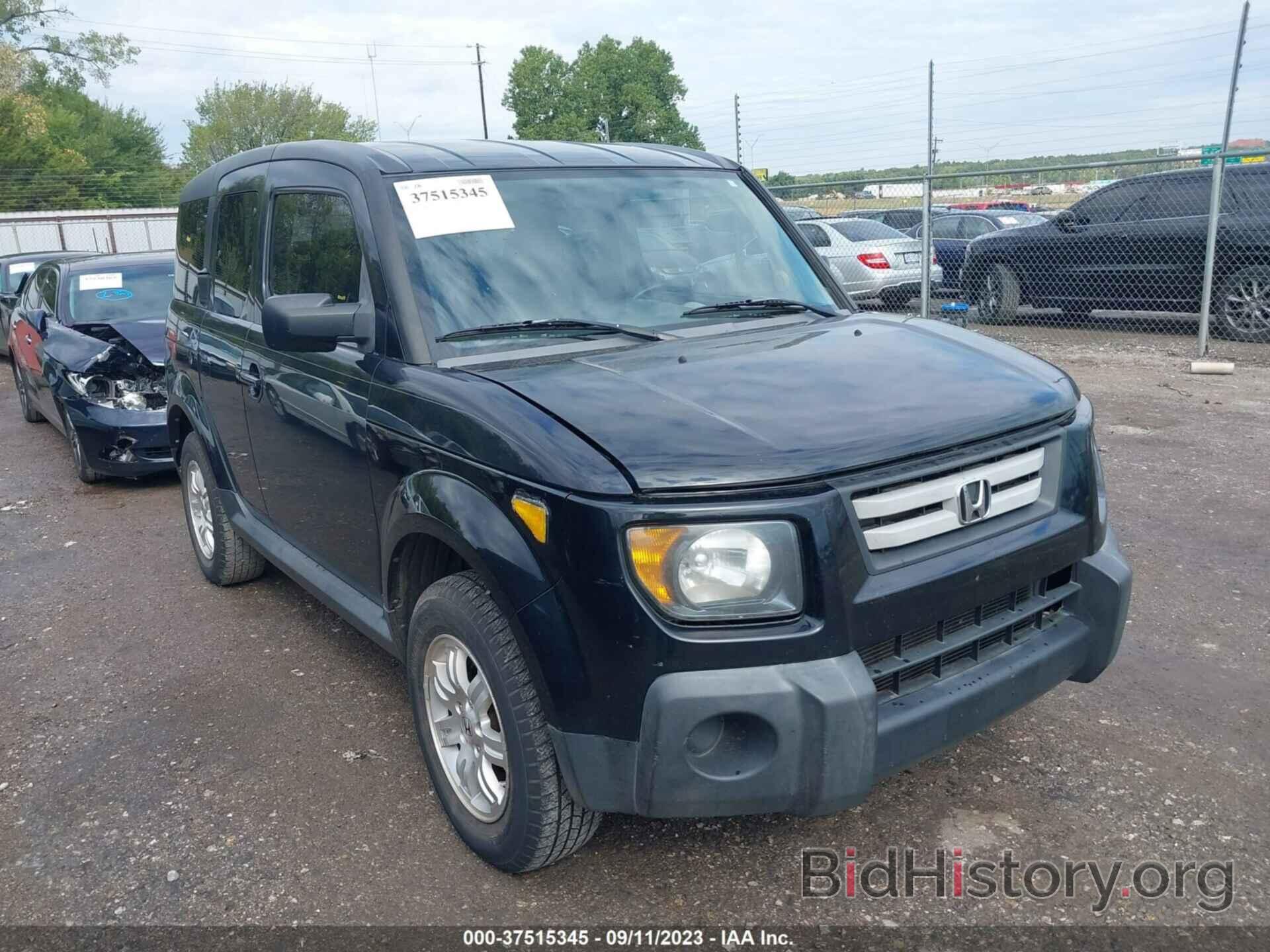 Фотография 5J6YH18738L015860 - HONDA ELEMENT 2008