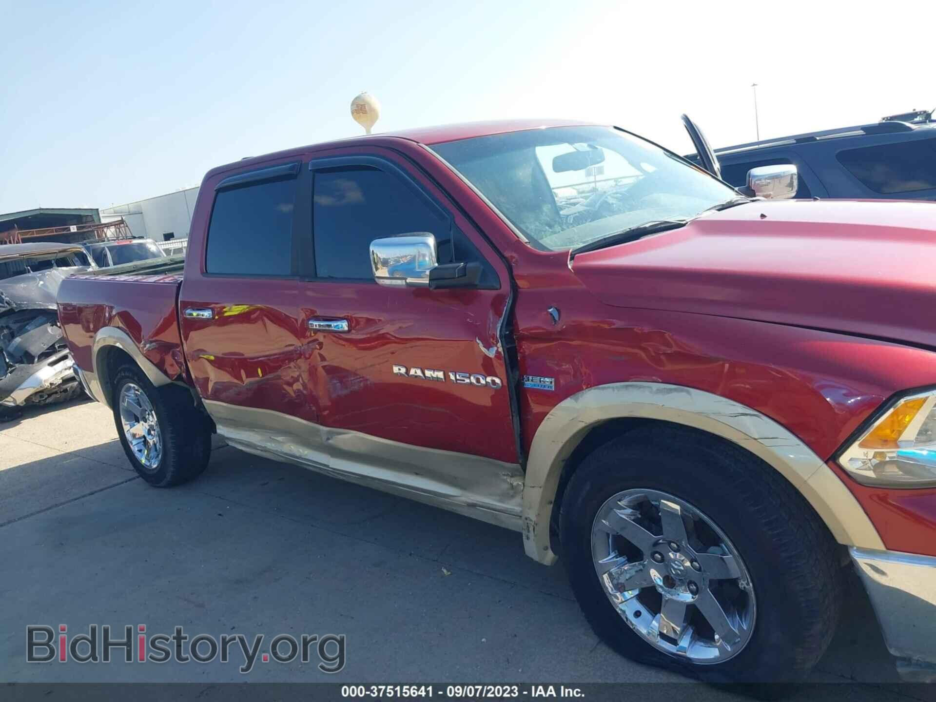 2011 RAM 1500 - VIN: 1D7RB1CT3BS560444 - Фото 6