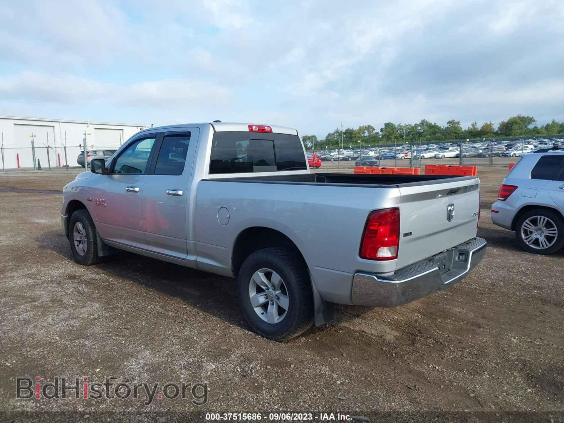 2016 RAM 1500 - VIN: 1C6RR7GT8GS244927 - Фото 3
