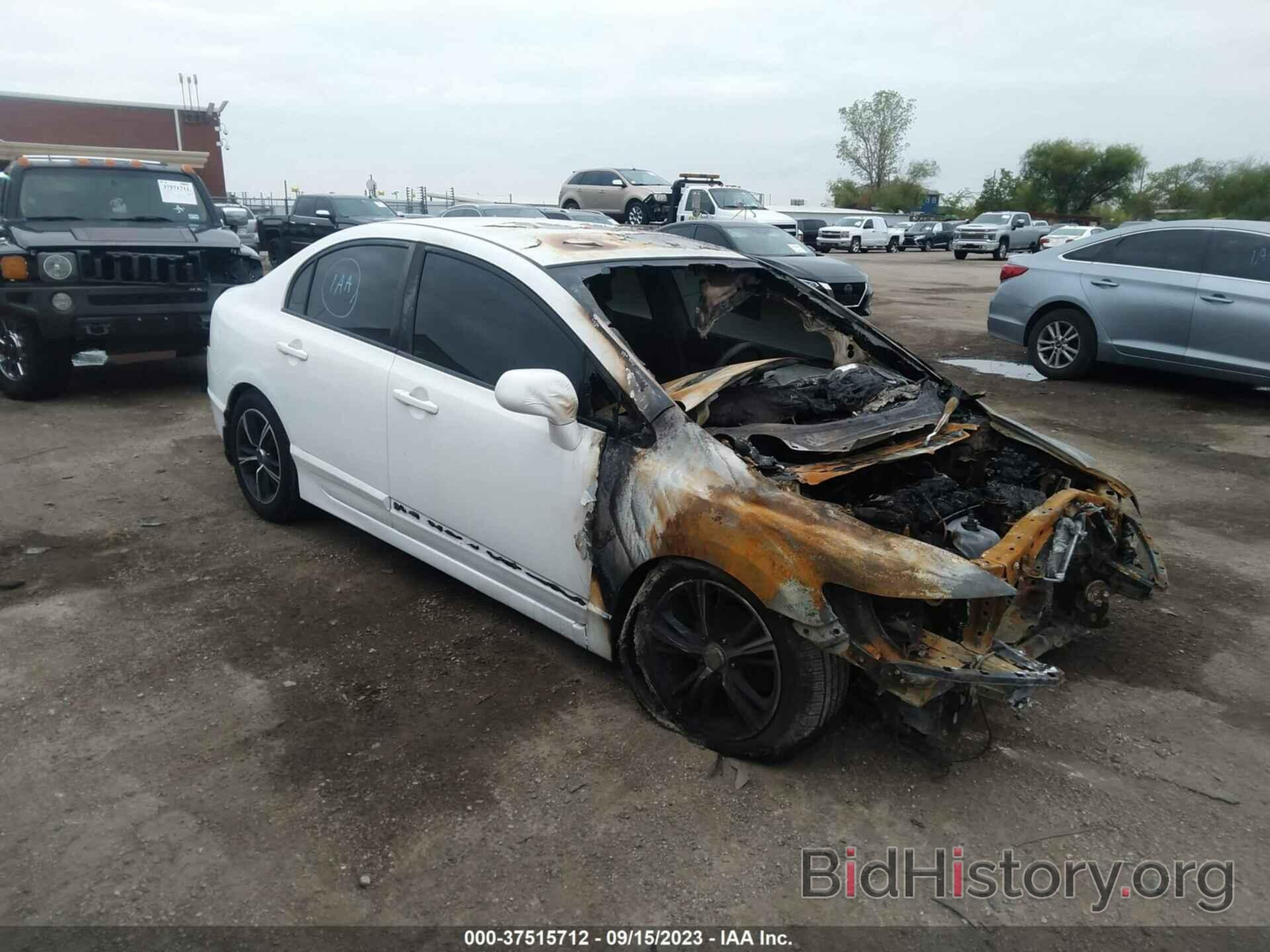 Photo 2HGFA16588H301138 - HONDA CIVIC SDN 2008