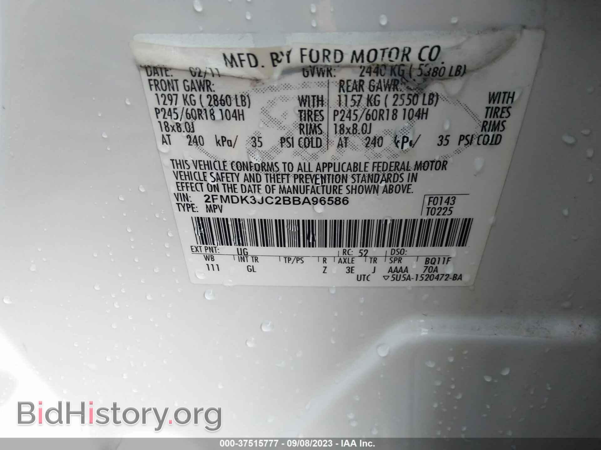 2011 FORD EDGE - VIN: 2FMDK3JC2BBA96586 - Фото 9