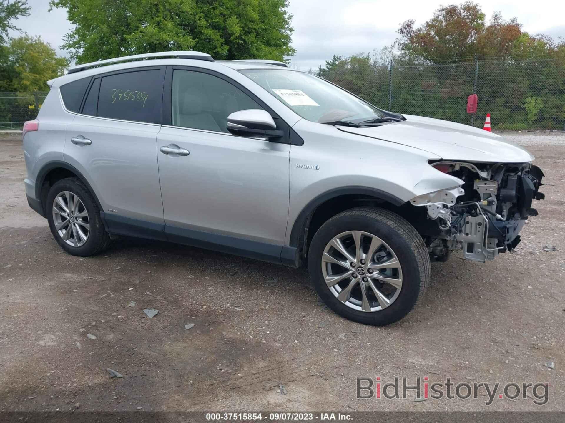 Photo JTMDJREV4GD048174 - TOYOTA RAV4 HYBRID 2016