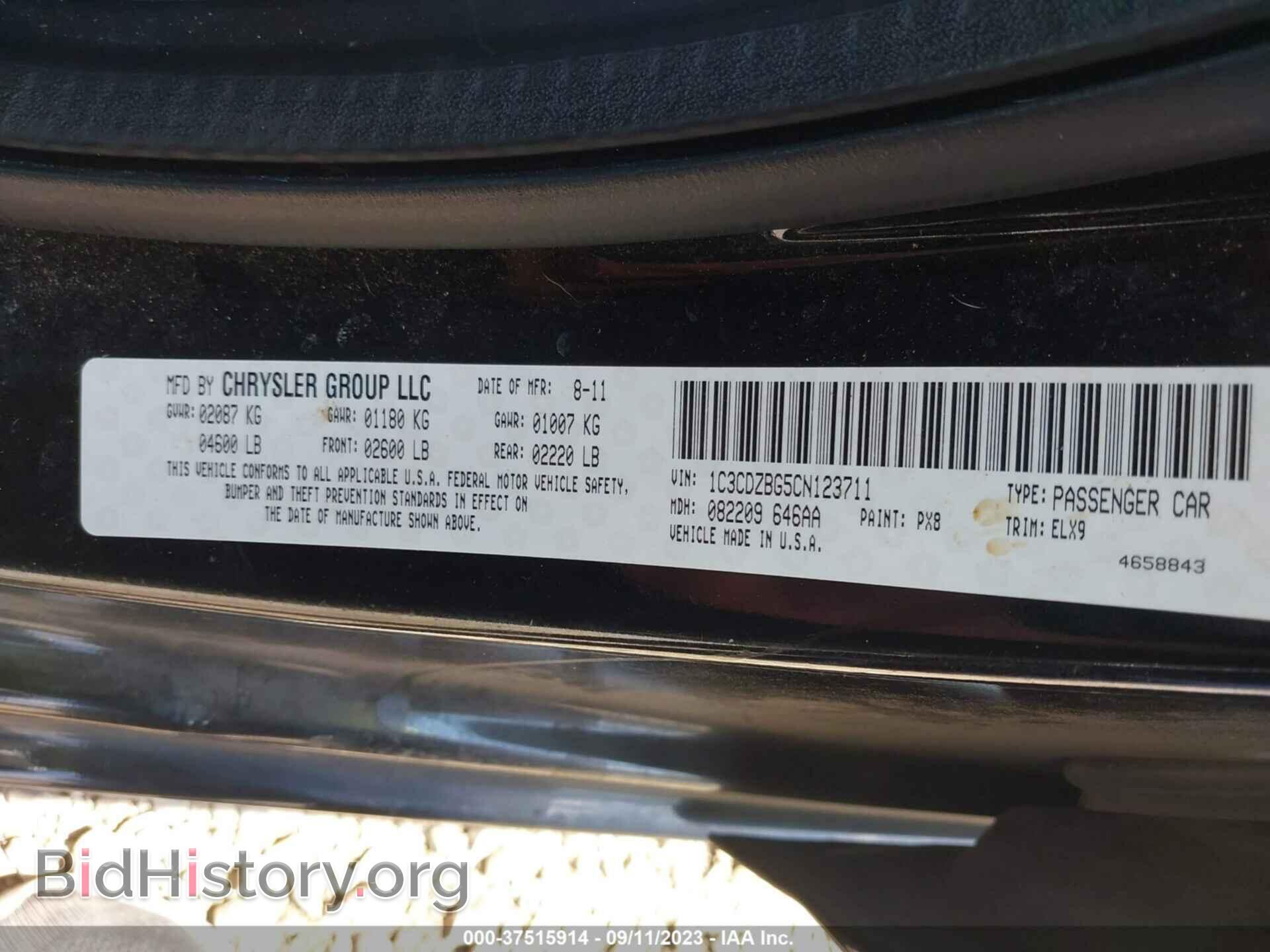 2012 DODGE AVENGER - VIN: 1C3CDZBG5CN123711 - Photo 9