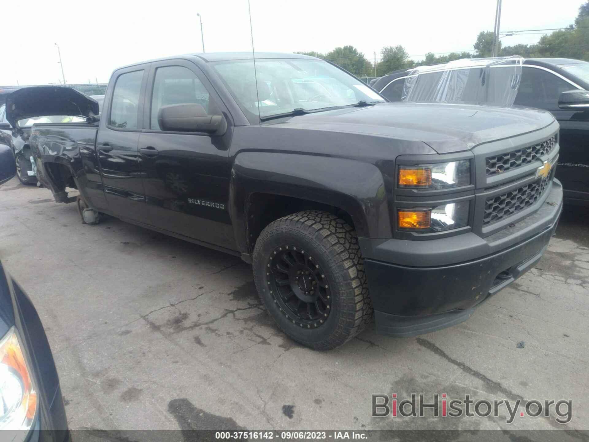 Photo 1GCVKPEC9FZ436586 - CHEVROLET SILVERADO 1500 2015