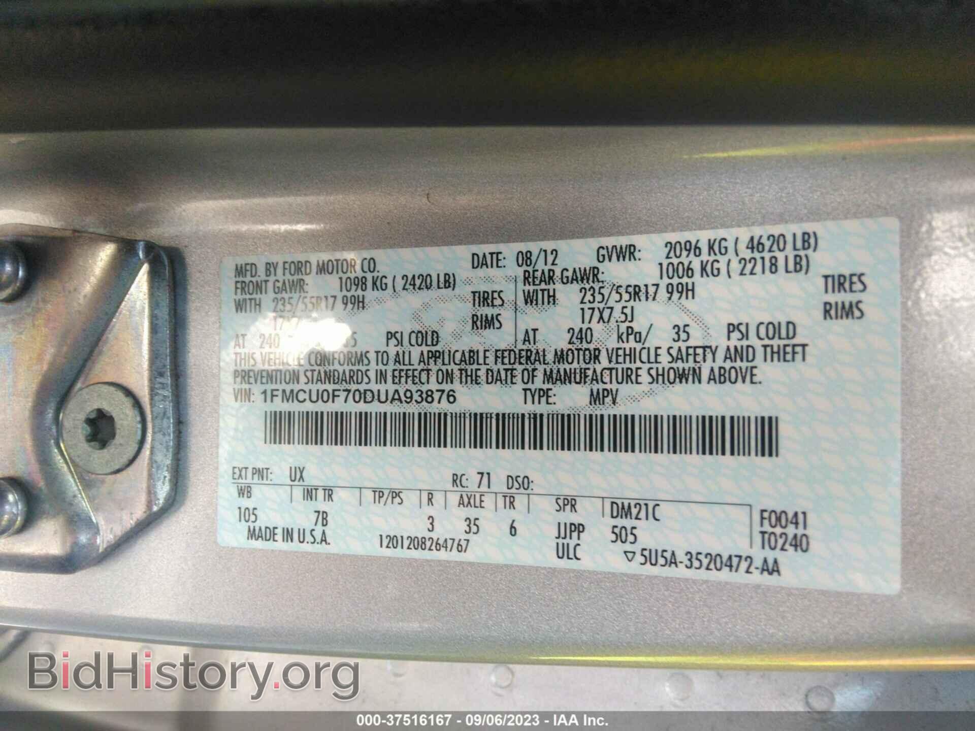 2013 FORD ESCAPE - VIN: 1FMCU0F70DUA93876 - Photo 9