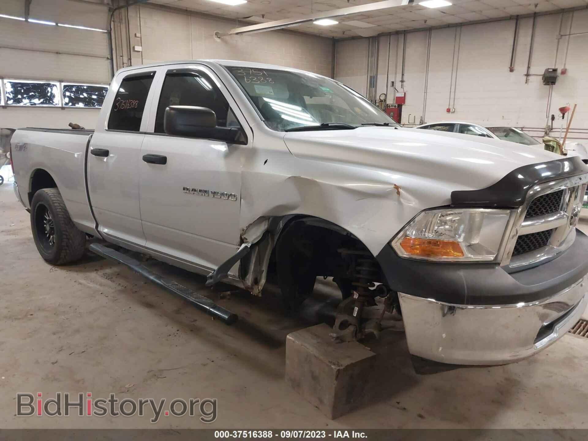 2012 RAM 1500 - VIN: 1C6RD7FP0CS243817 - Фото 6