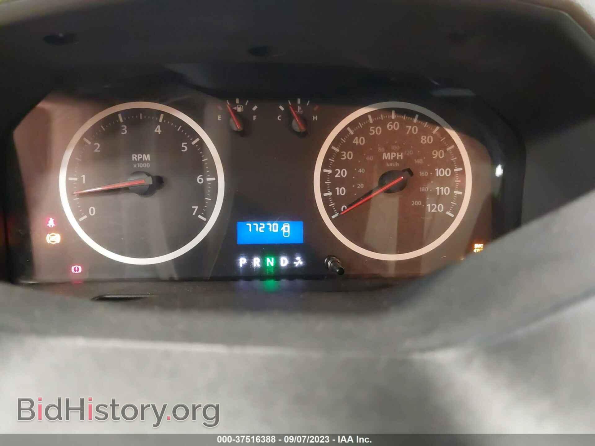 2012 RAM 1500 - VIN: 1C6RD7FP0CS243817 - Фото 7
