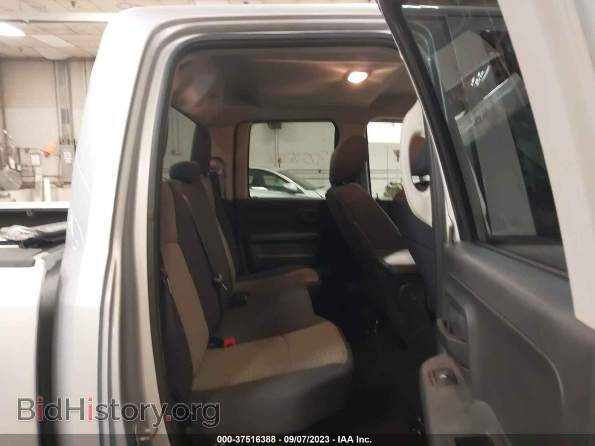 2012 RAM 1500 - VIN: 1C6RD7FP0CS243817 - Фото 8