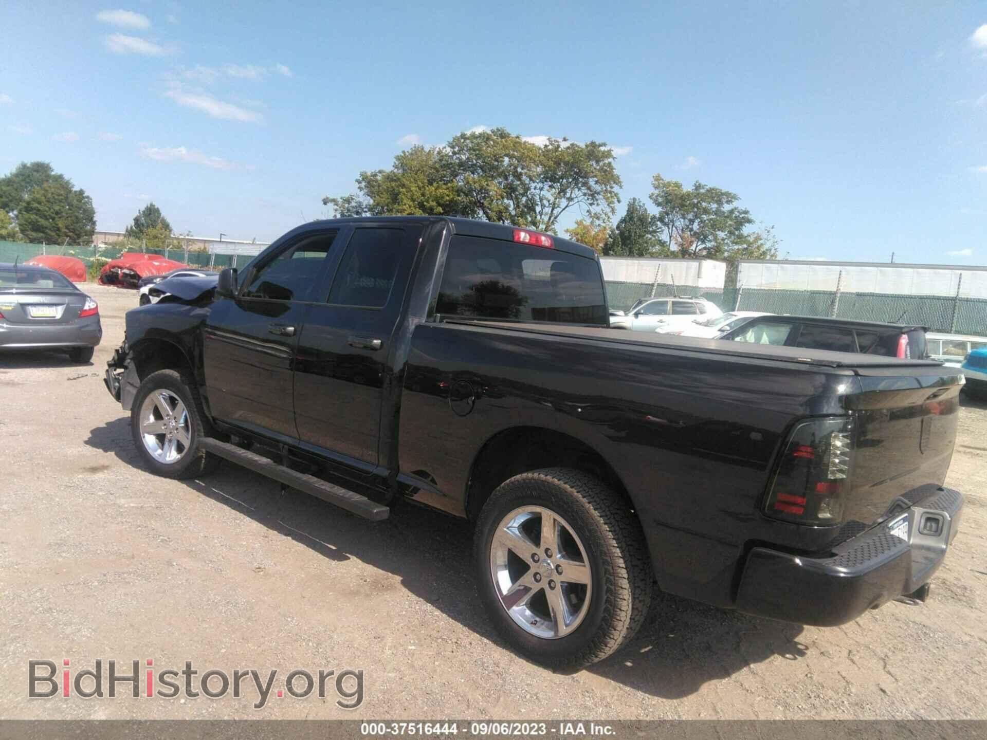 2017 RAM 1500 - VIN: 1C6RR7FT3HS755769 - Photo 3