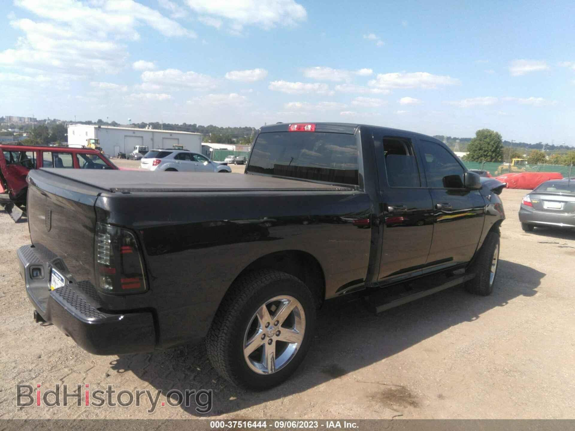 2017 RAM 1500 - VIN: 1C6RR7FT3HS755769 - Photo 4