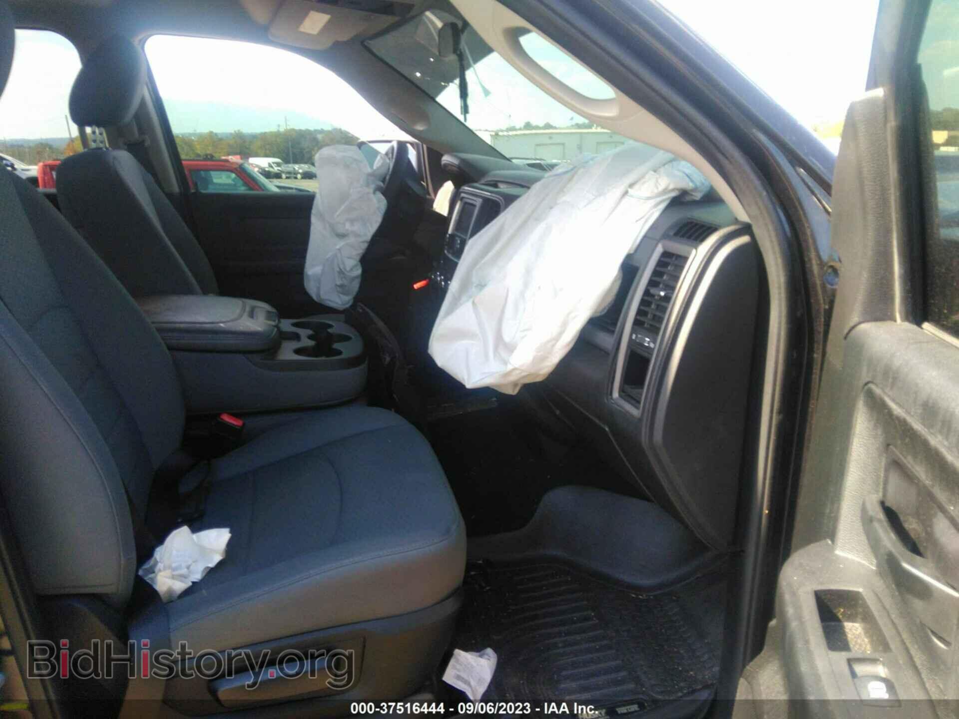 2017 RAM 1500 - VIN: 1C6RR7FT3HS755769 - Photo 5
