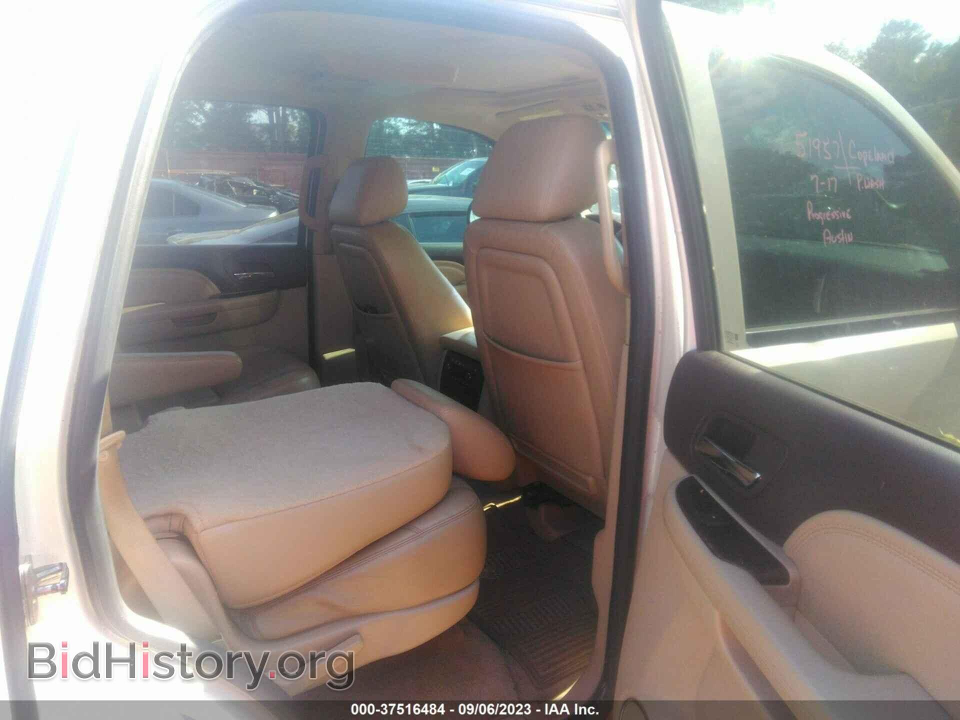 2013 GMC YUKON - VIN: 1GKS1EEF4DR349619 - Фото 8