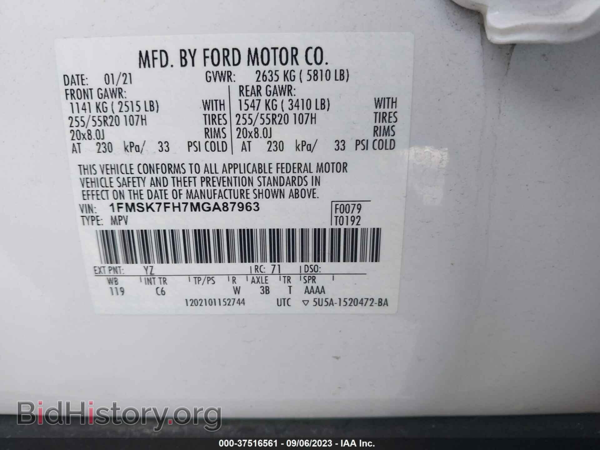 2021 FORD EXPLORER - VIN: 1FMSK7FH7MGA87963 - Photo 9