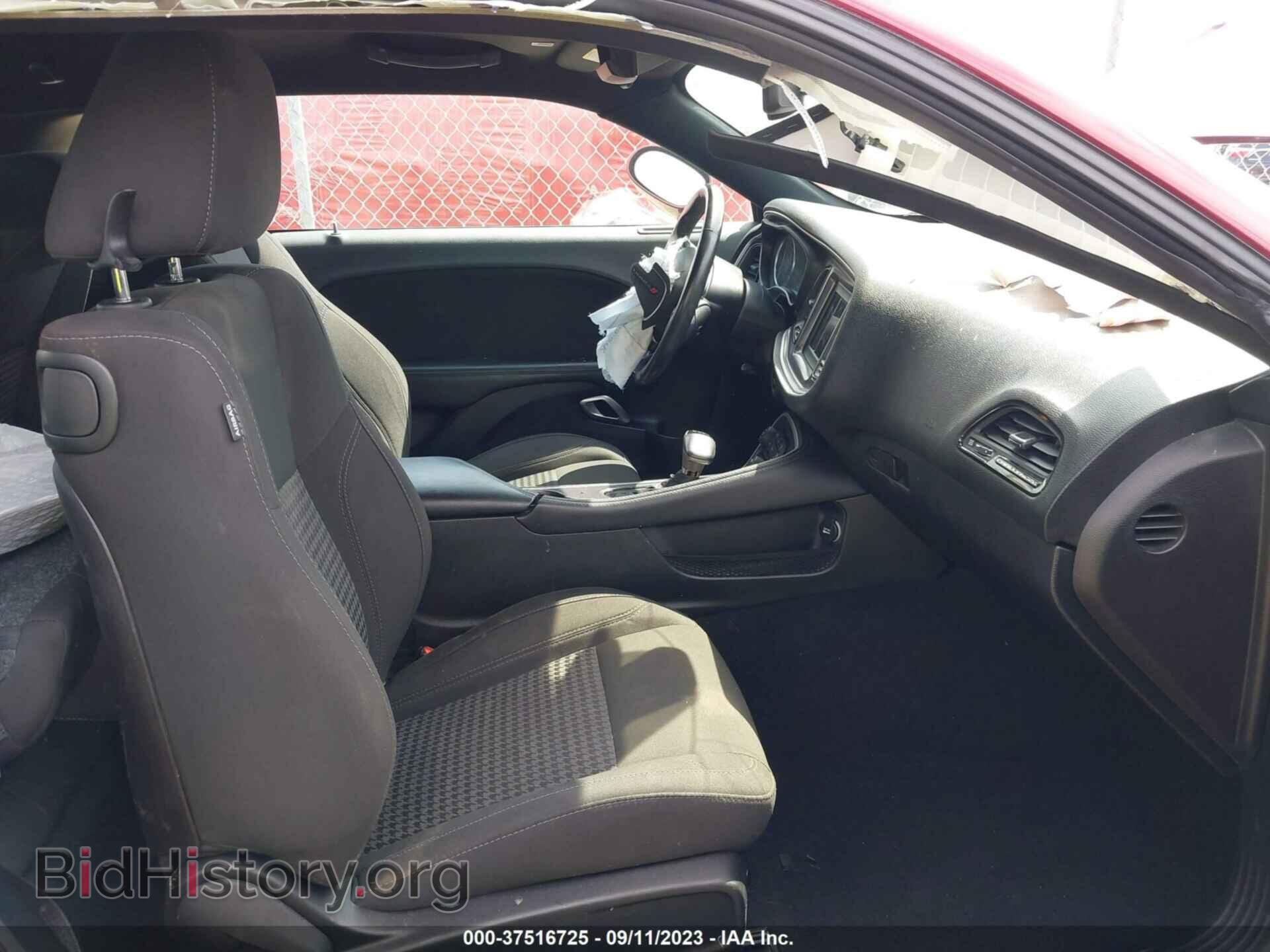 2019 DODGE CHALLENGER - VIN: 2C3CDZAG4KH746617 - Photo 5