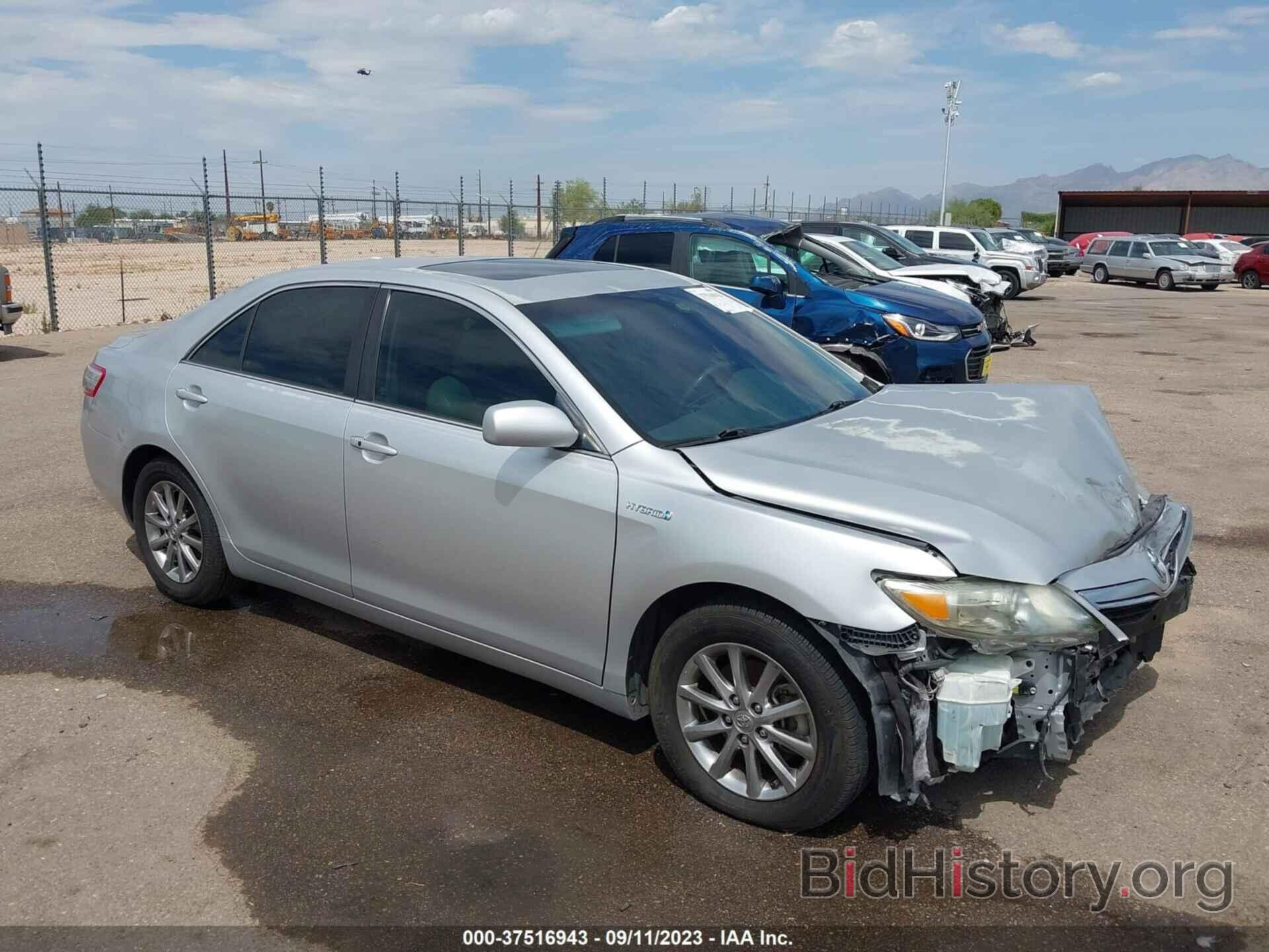 Photo 4T1BB3EK0BU137364 - TOYOTA CAMRY HYBRID 2011