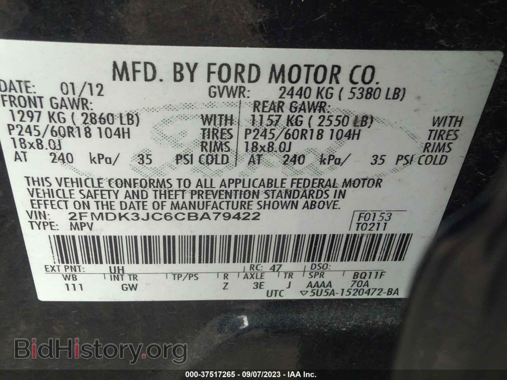2012 FORD EDGE - VIN: 2FMDK3JC6CBA79422 - Photo 9