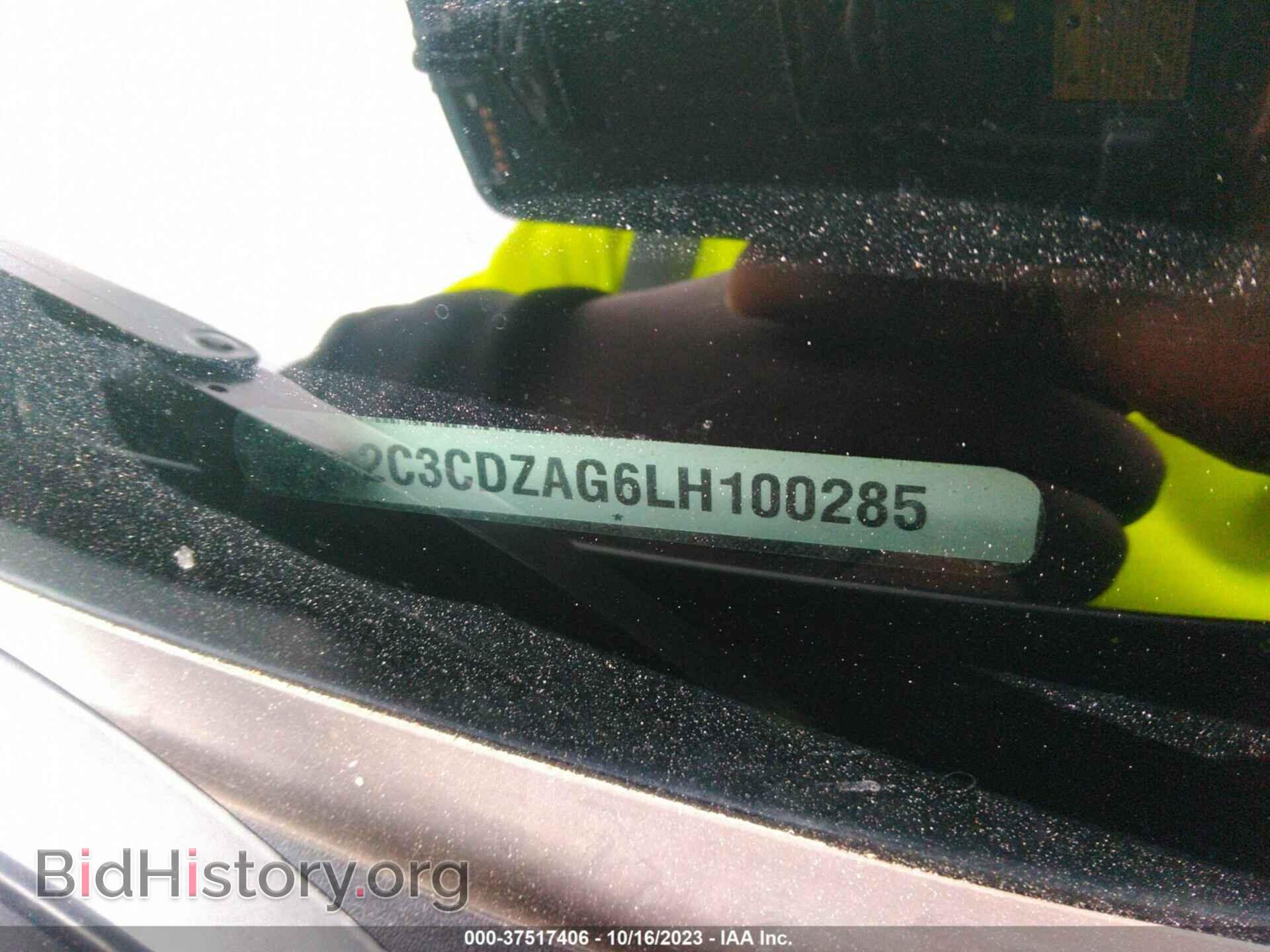 2020 DODGE CHALLENGER - VIN: 2C3CDZAG6LH100285 - Фото 9