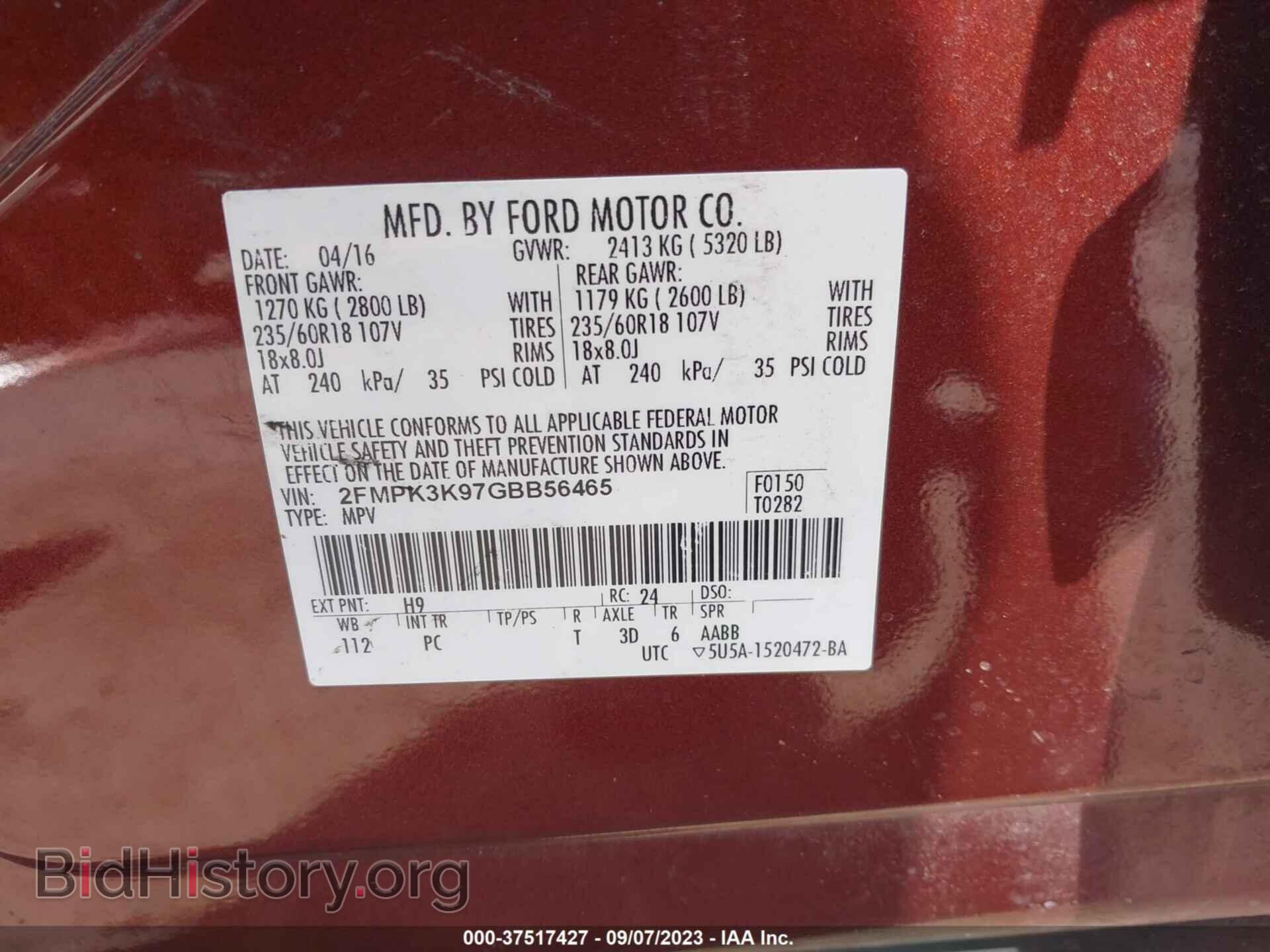 2016 FORD EDGE - VIN: 2FMPK3K97GBB56465 - Фото 9