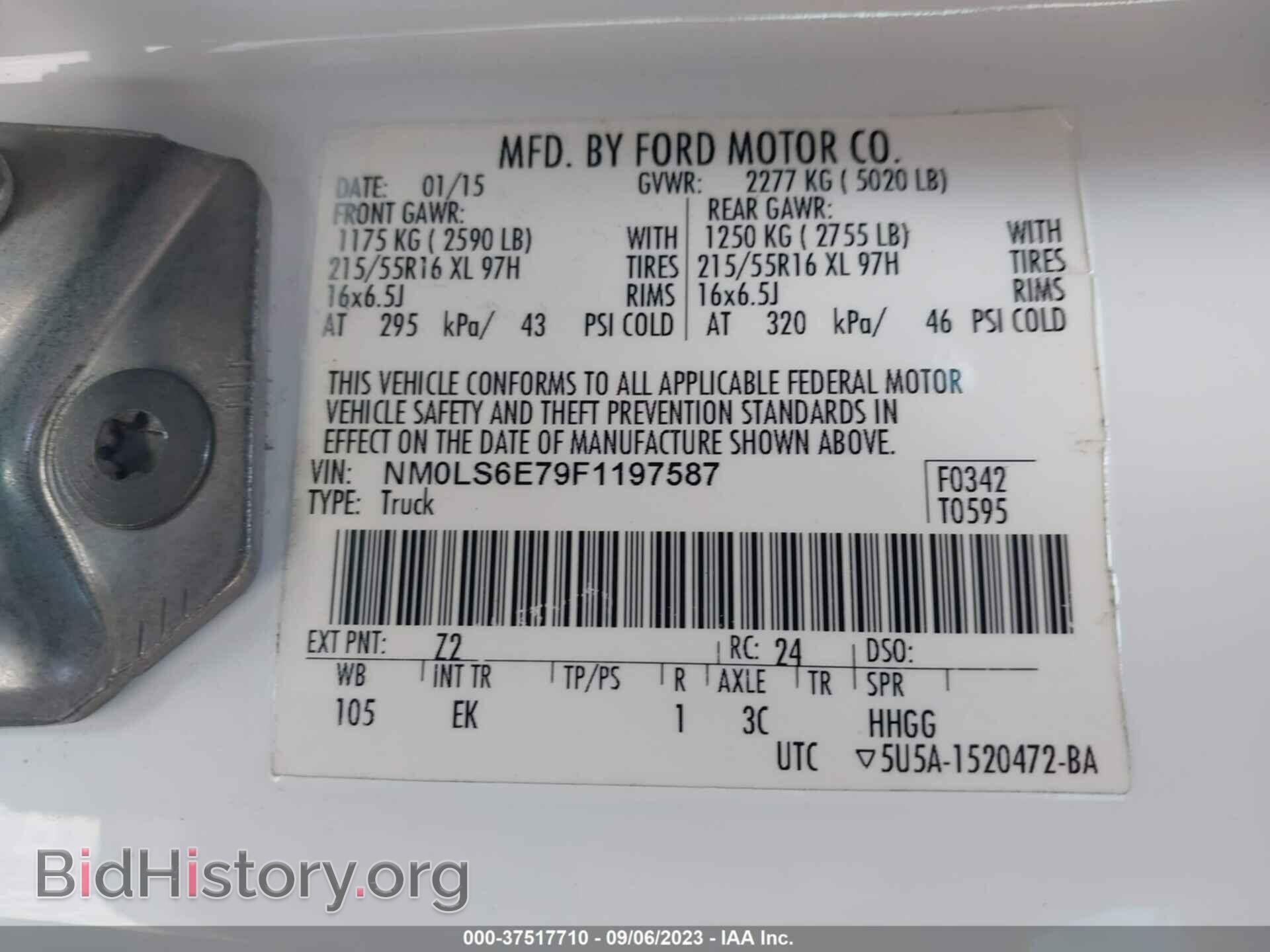 2015 FORD TRANSIT CONNECT - VIN: NM0LS6E79F1197587 - Фото 9