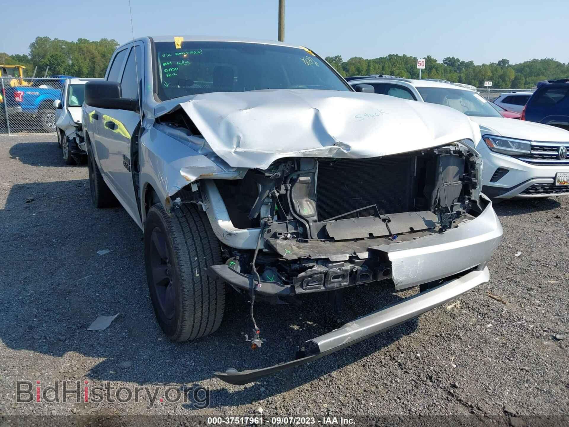 2018 RAM 1500 - VIN: 1C6RR6KT0JS279888 - Фото 6