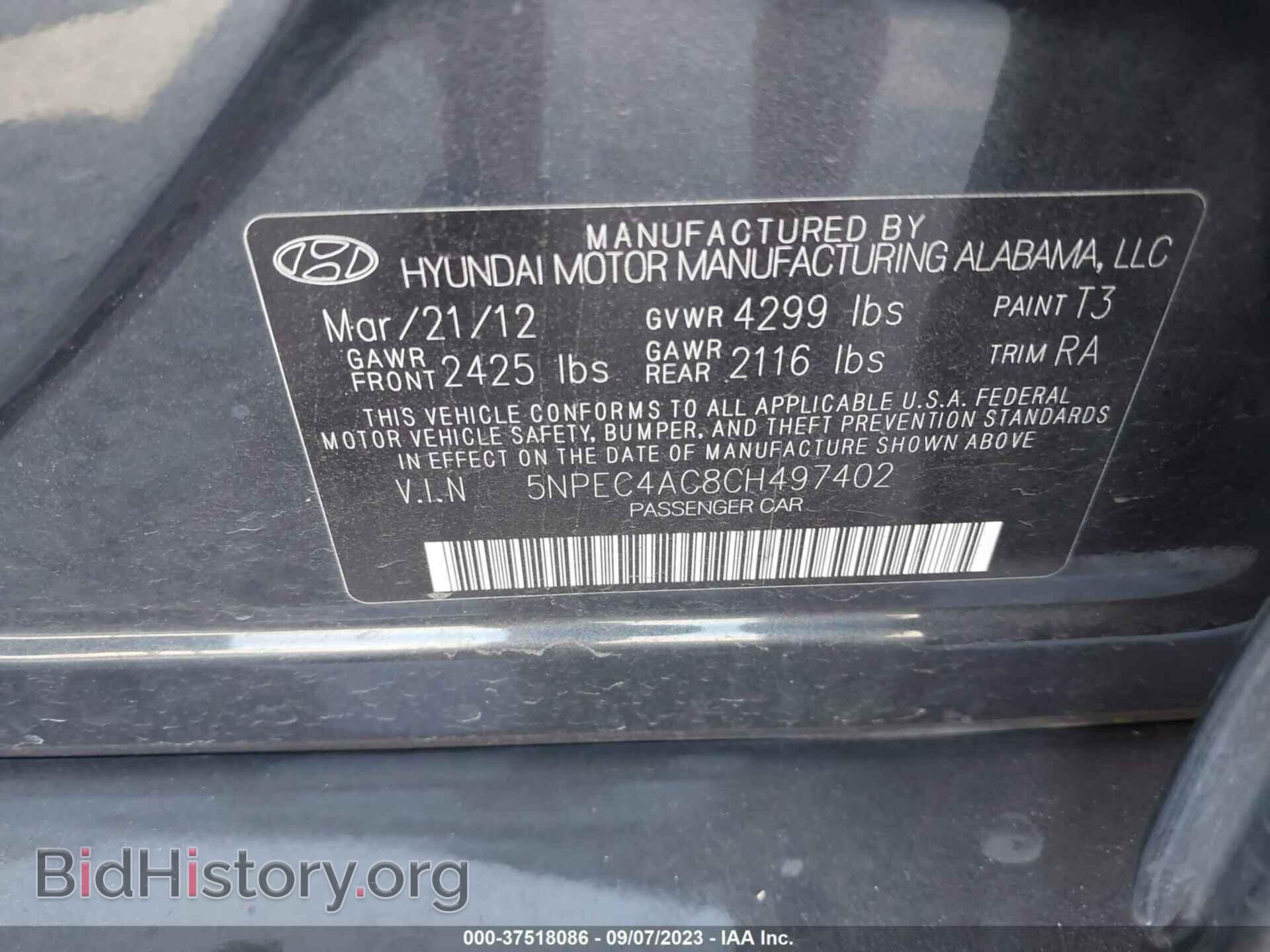 2012 HYUNDAI SONATA - VIN: 5NPEC4AC8CH497402 - Фото 9