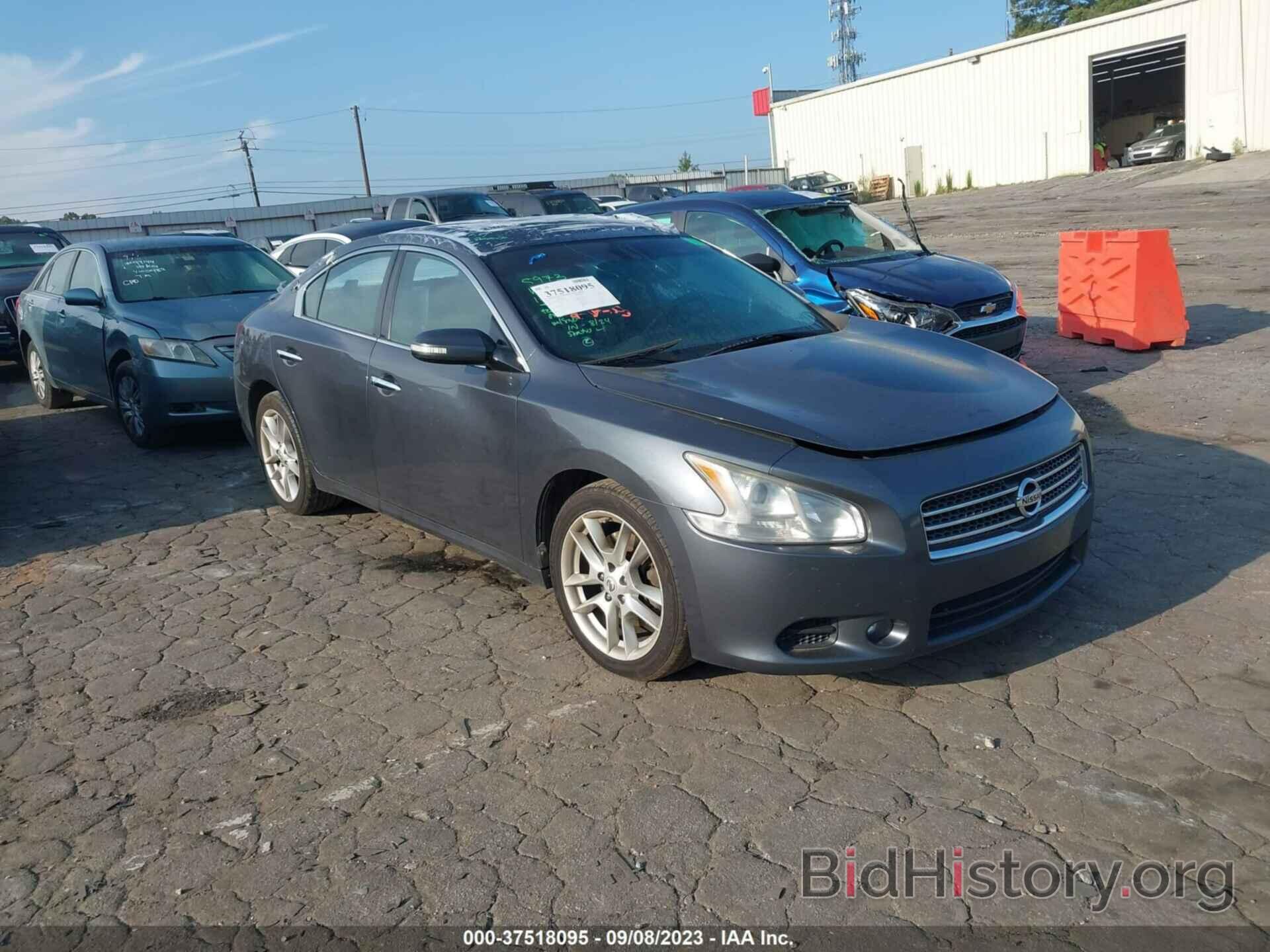 Photo 1N4AA51E79C805147 - NISSAN MAXIMA 2009