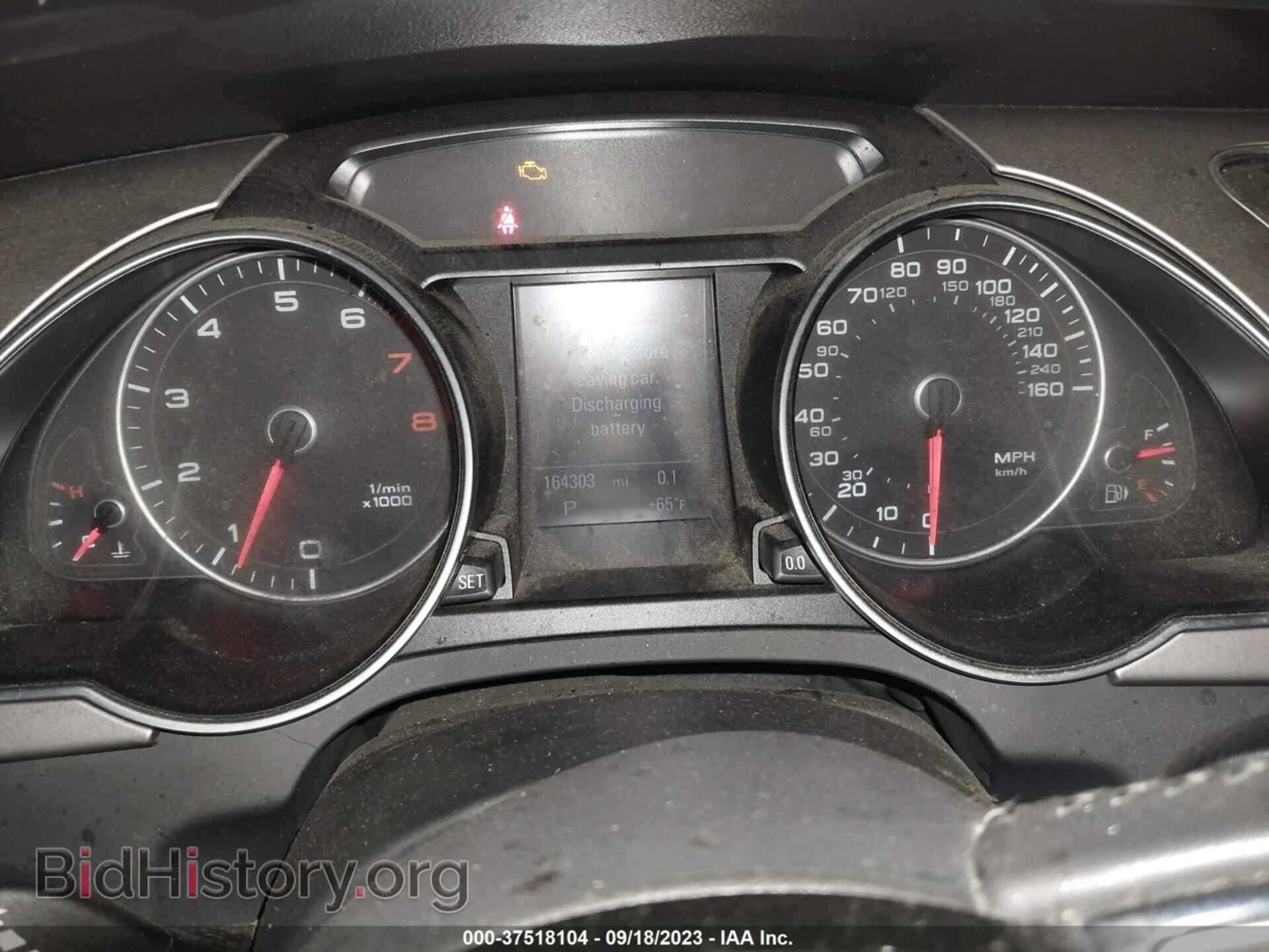 2013 AUDI A5 - VIN: WAULFAFH6DN011525 - Фото 7