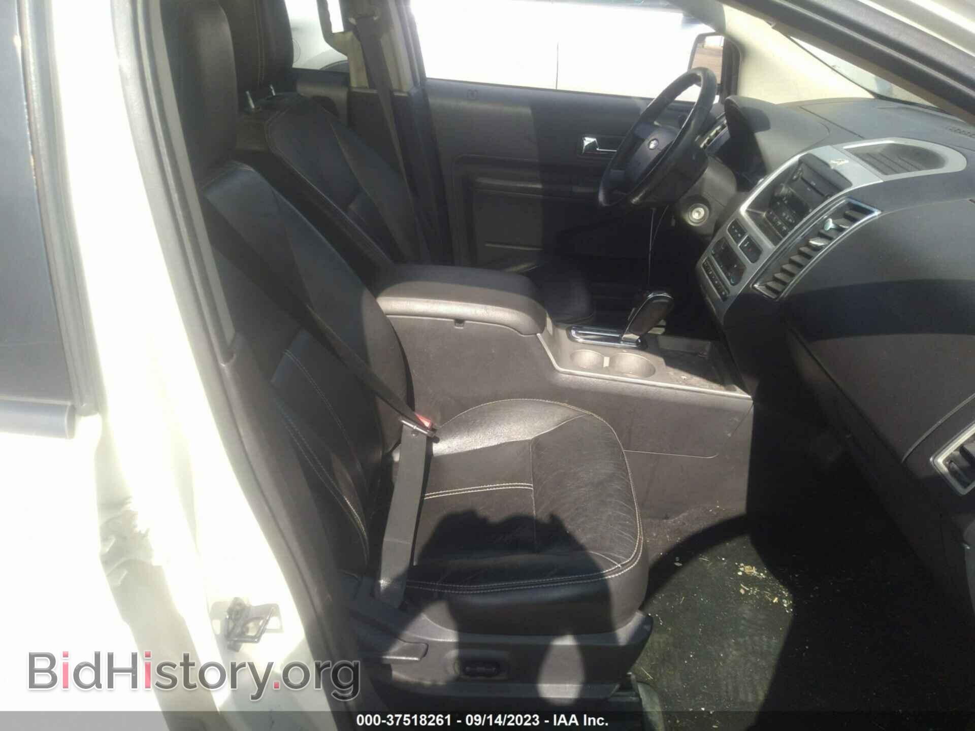 2007 FORD EDGE - VIN: 2FMDK49C47BB36507 - Фото 5