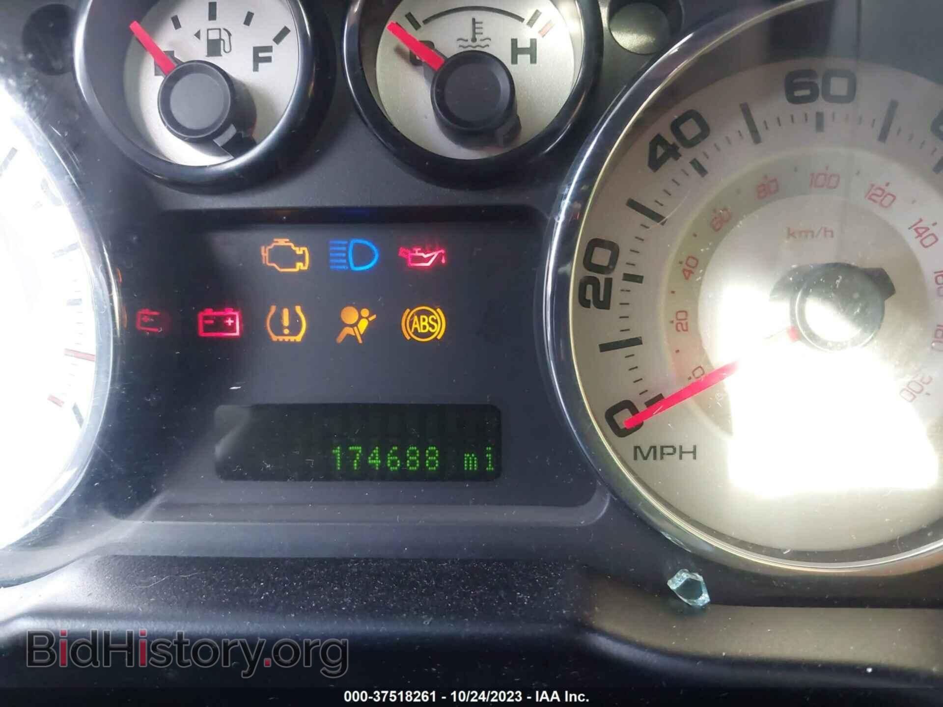 2007 FORD EDGE - VIN: 2FMDK49C47BB36507 - Фото 7