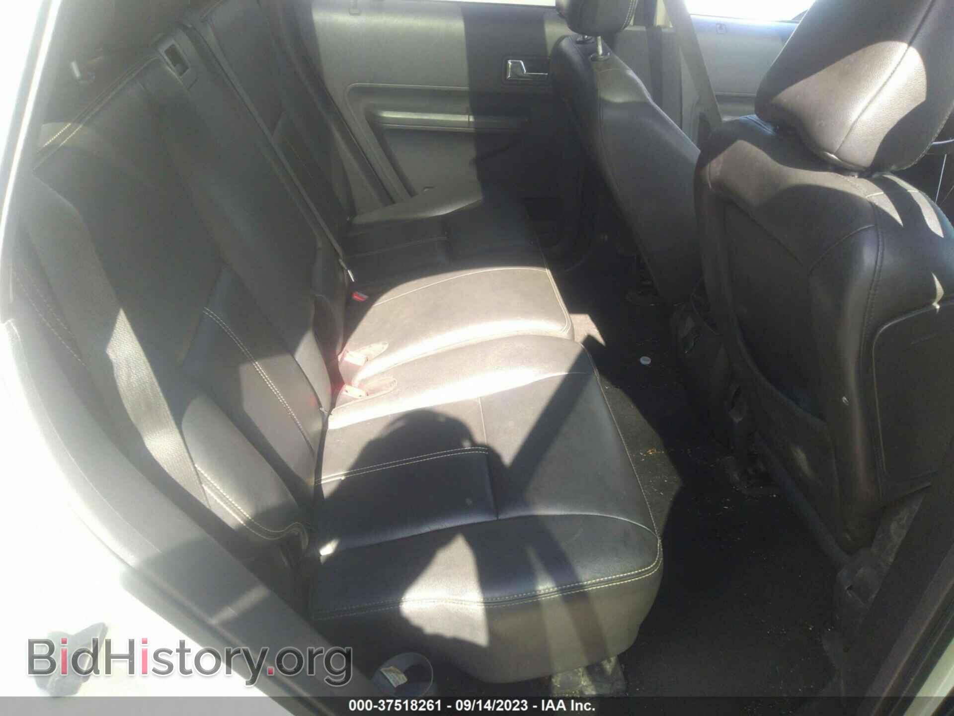 2007 FORD EDGE - VIN: 2FMDK49C47BB36507 - Фото 8