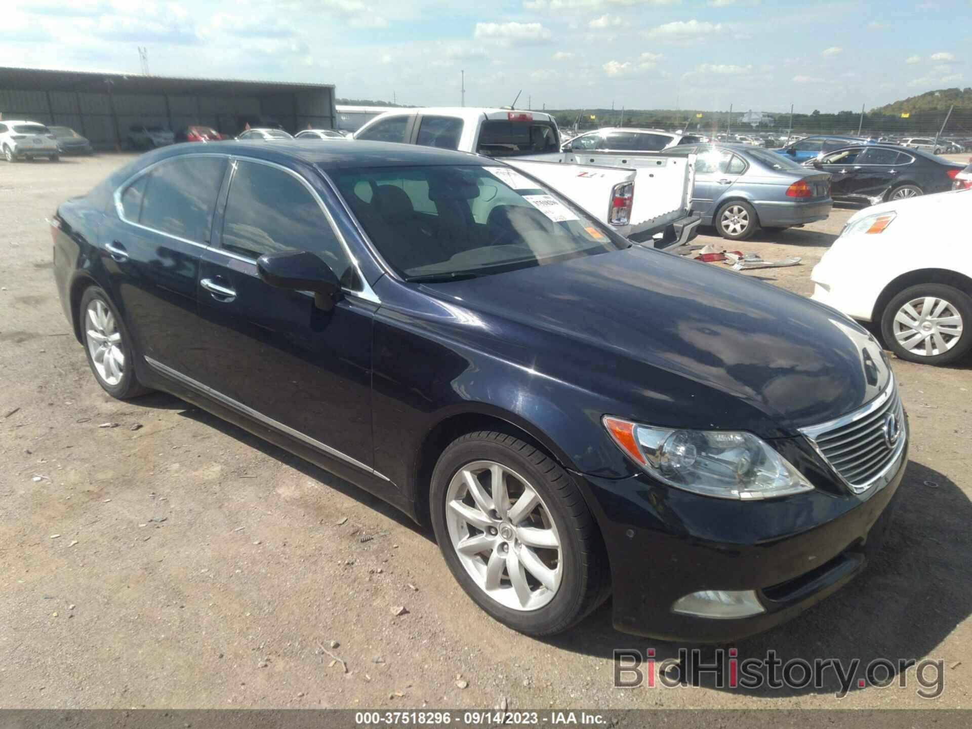 Photo JTHBL46F475051662 - LEXUS LS 460 2007