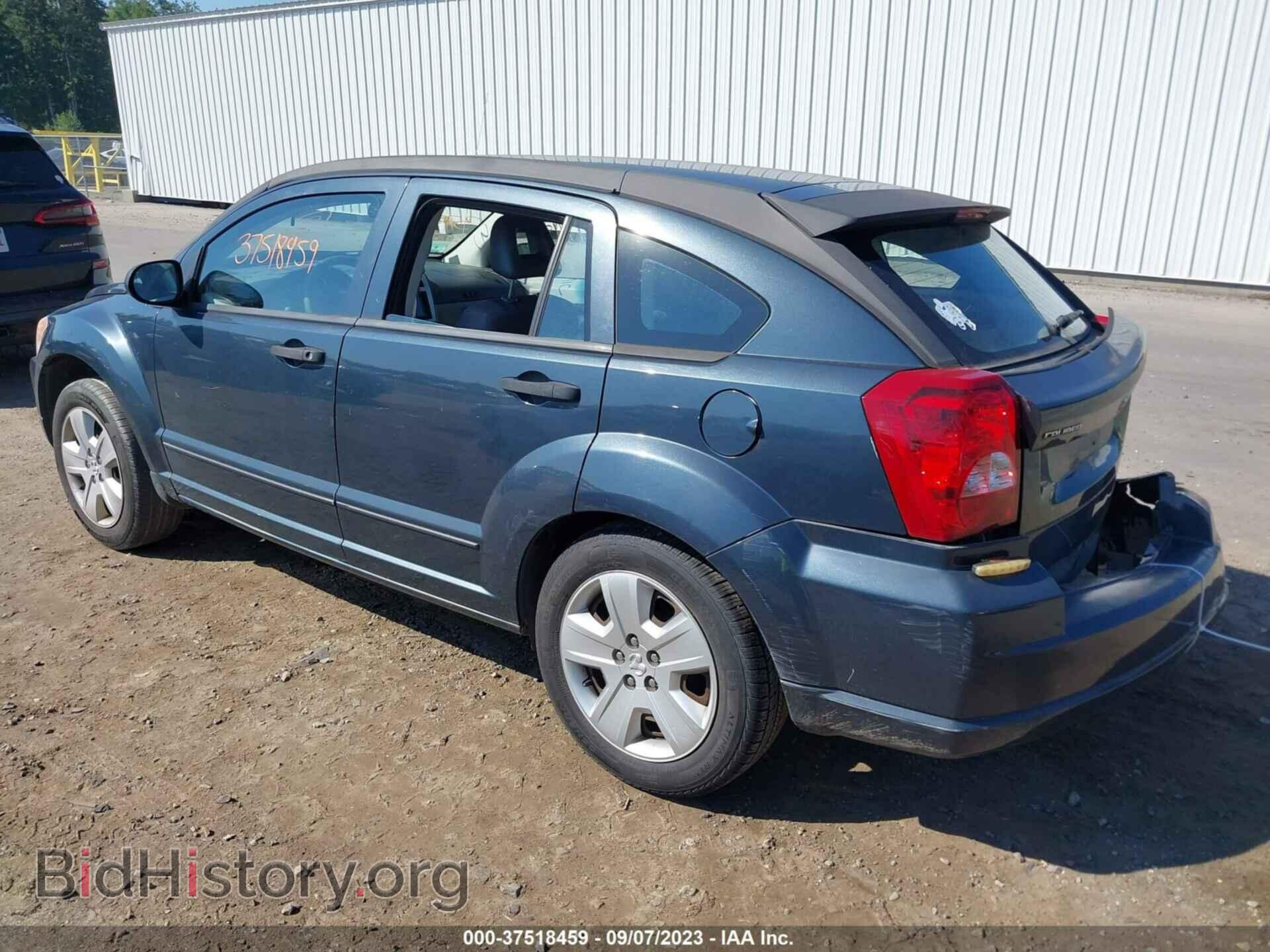 2007 DODGE CALIBER - VIN: 1B3HB48B37D582092 - Фото 3