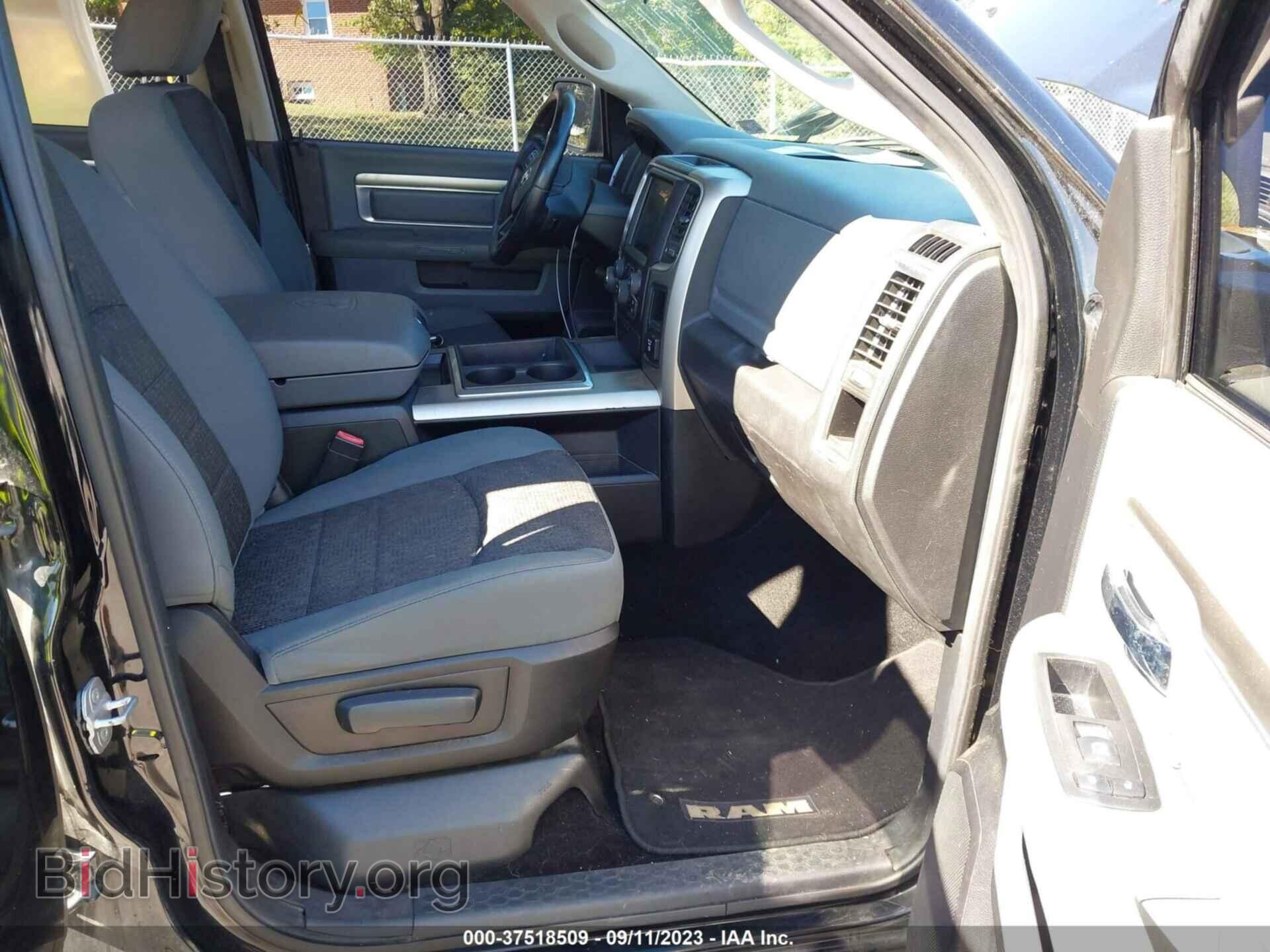 2014 RAM 1500 - VIN: 1C6RR7LTXES183082 - Фото 5
