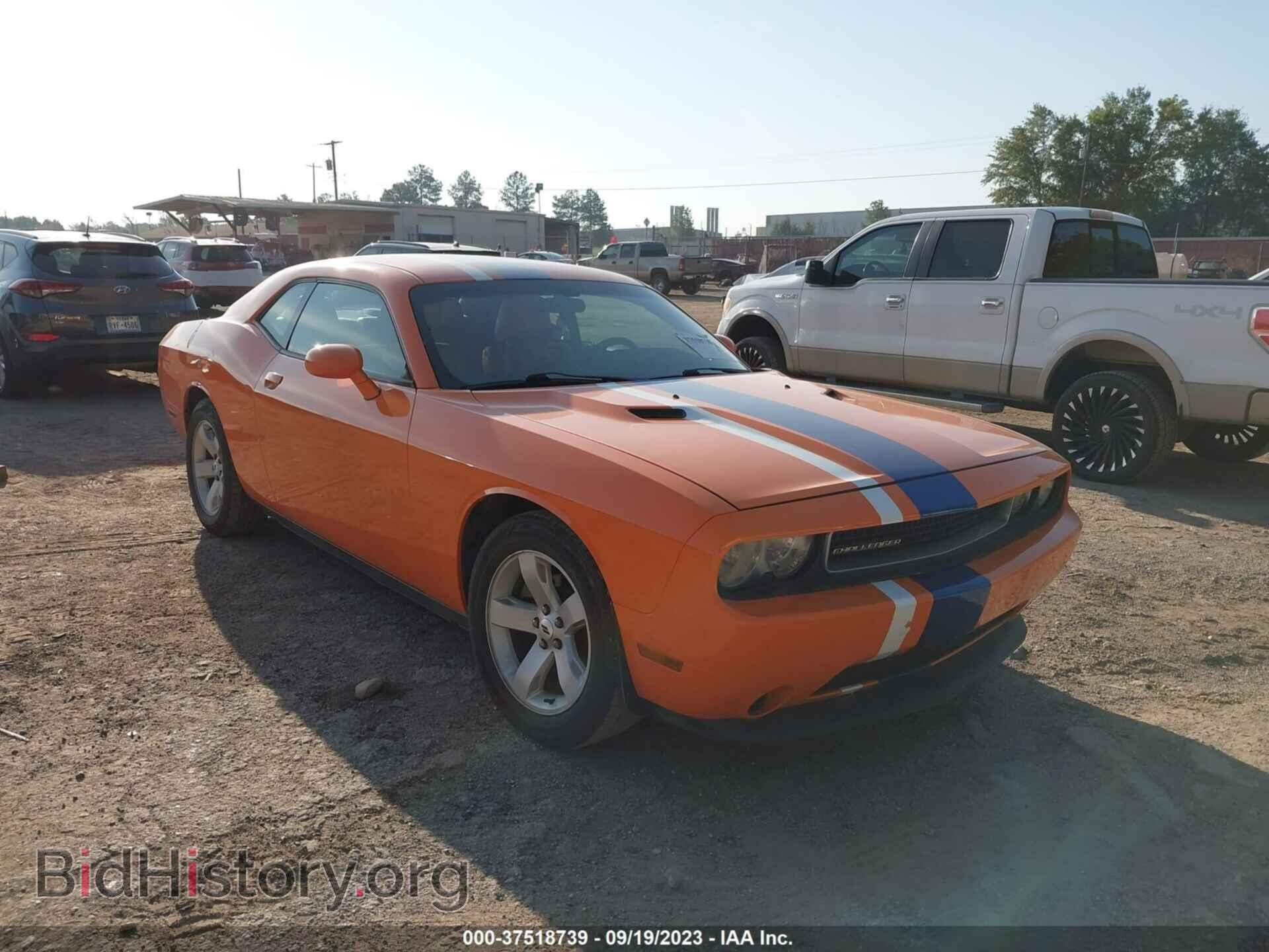 Photo 2C3CDYAG8CH174768 - DODGE CHALLENGER 2012