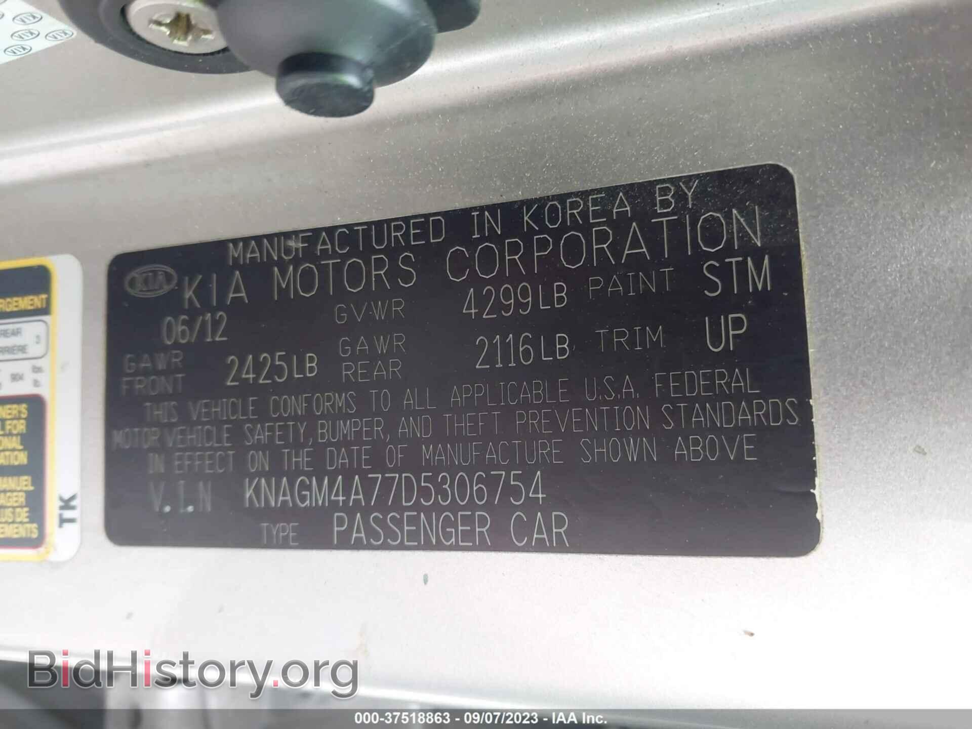 2013 KIA OPTIMA - VIN: KNAGM4A77D5306754 - Photo 9