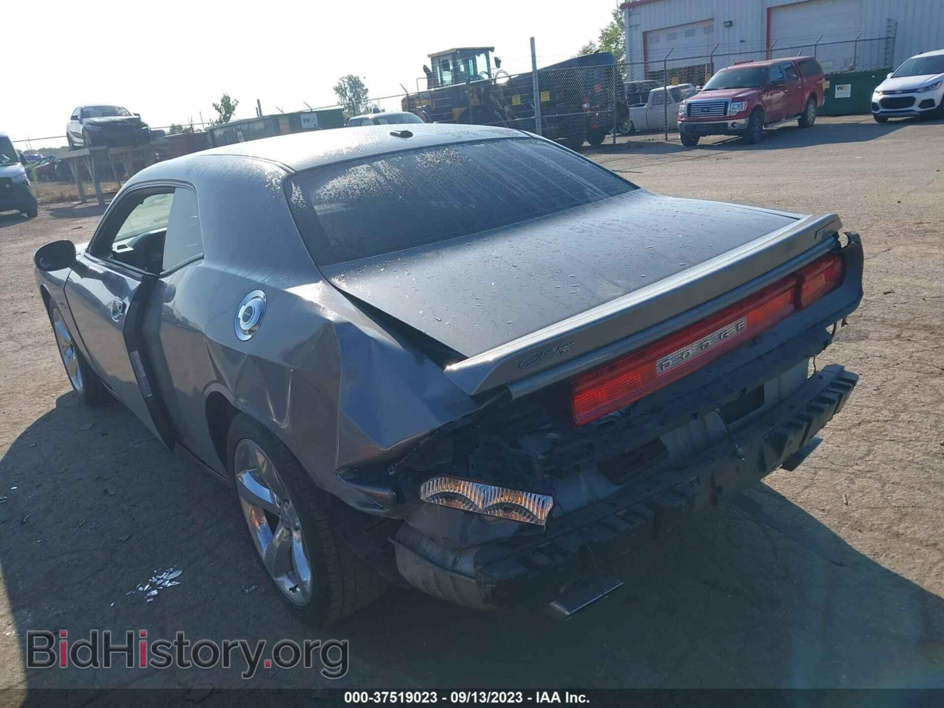 2012 DODGE CHALLENGER - VIN: 2C3CDYAG7CH103531 - Фото 3