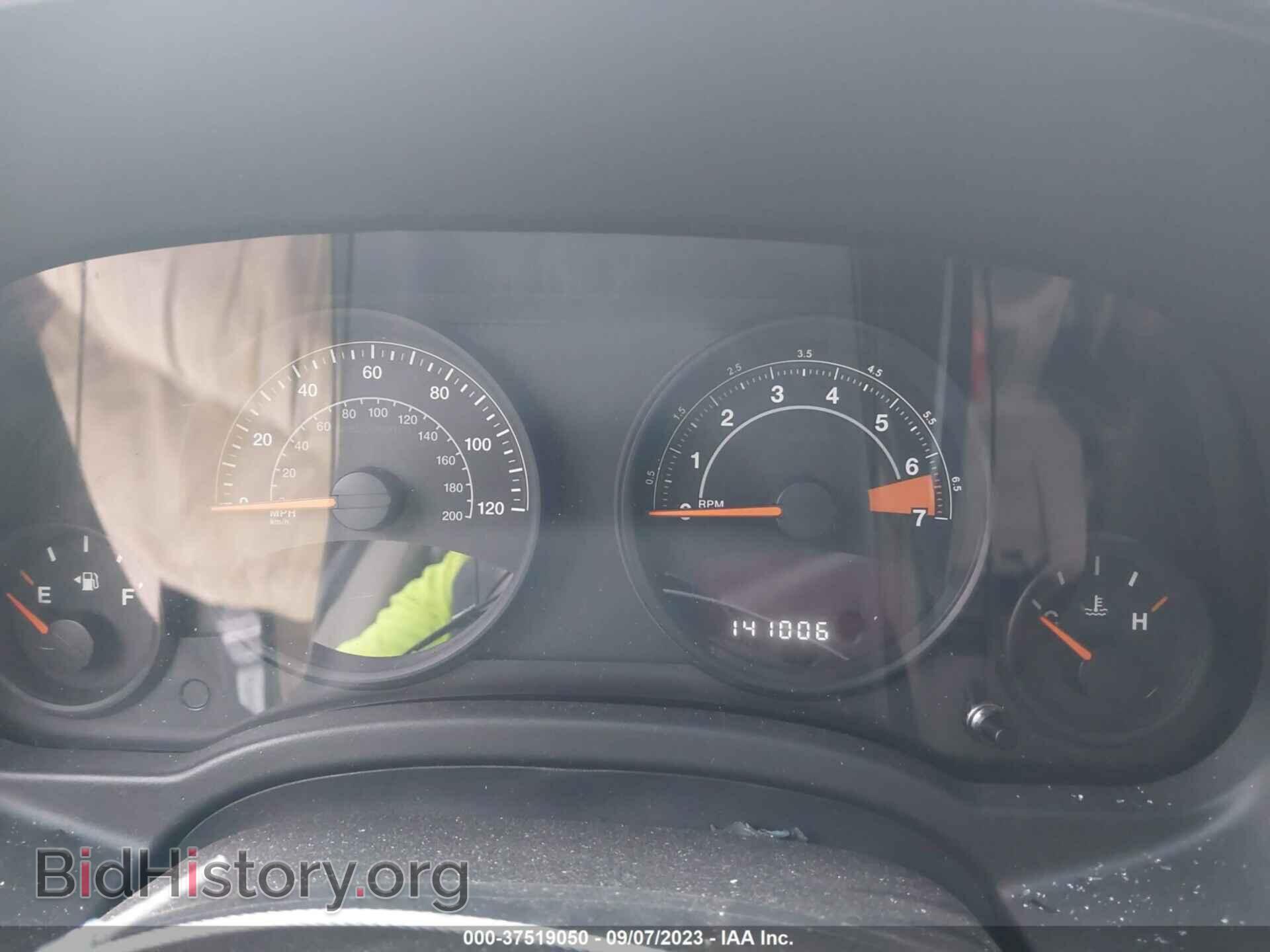 2015 JEEP COMPASS - VIN: 1C4NJCBA7FD343920 - Фото 7