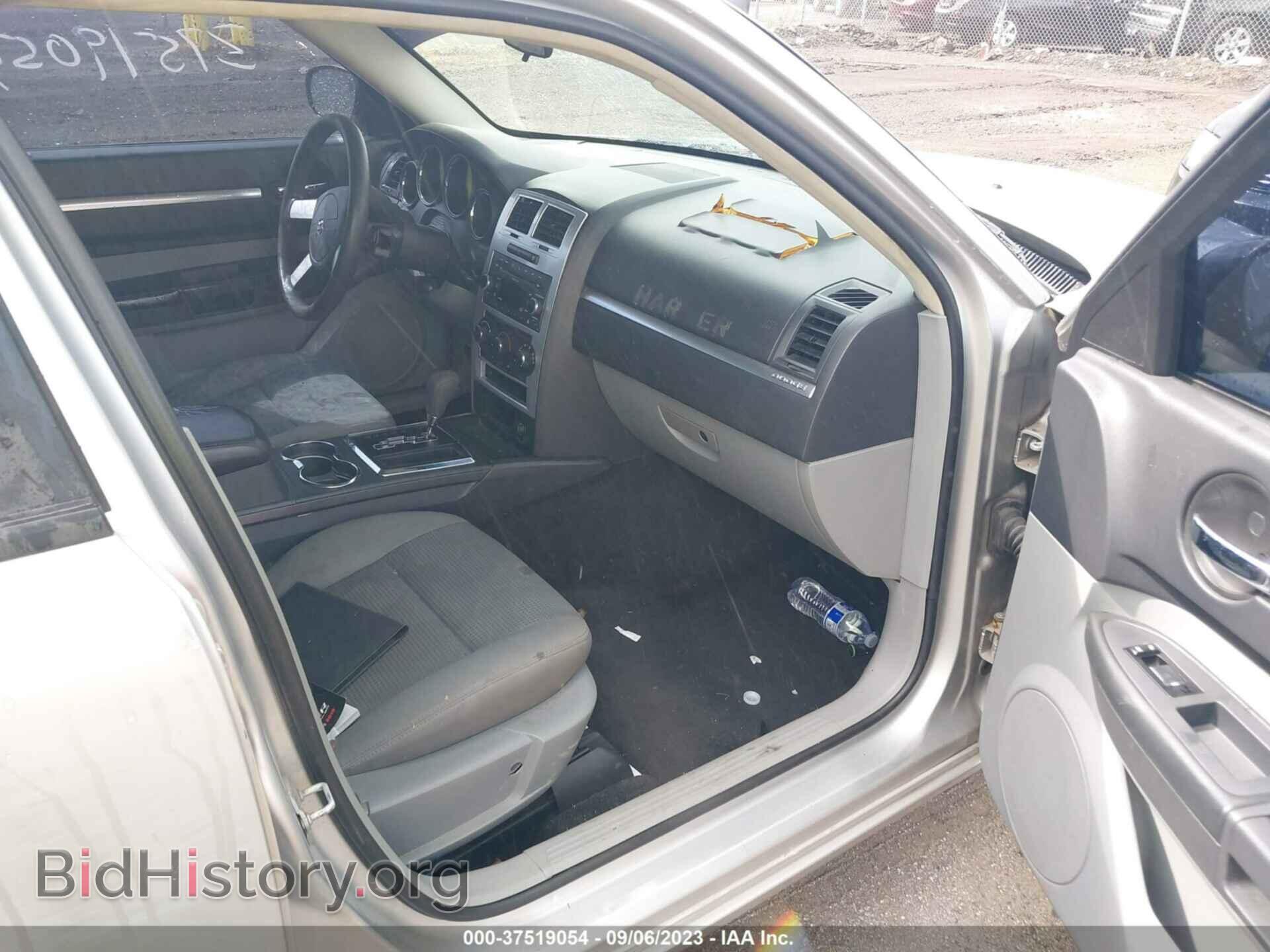 2010 DODGE CHARGER - VIN: 2B3CA3CV2AH310975 - Фото 5