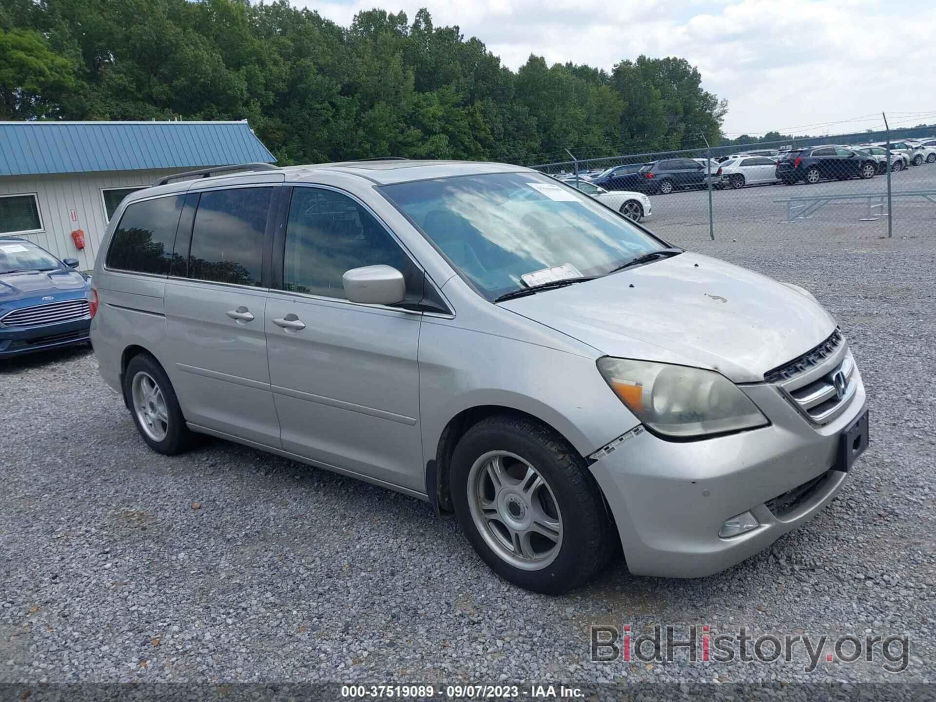 Photo 5FNRL38857B065254 - HONDA ODYSSEY 2007