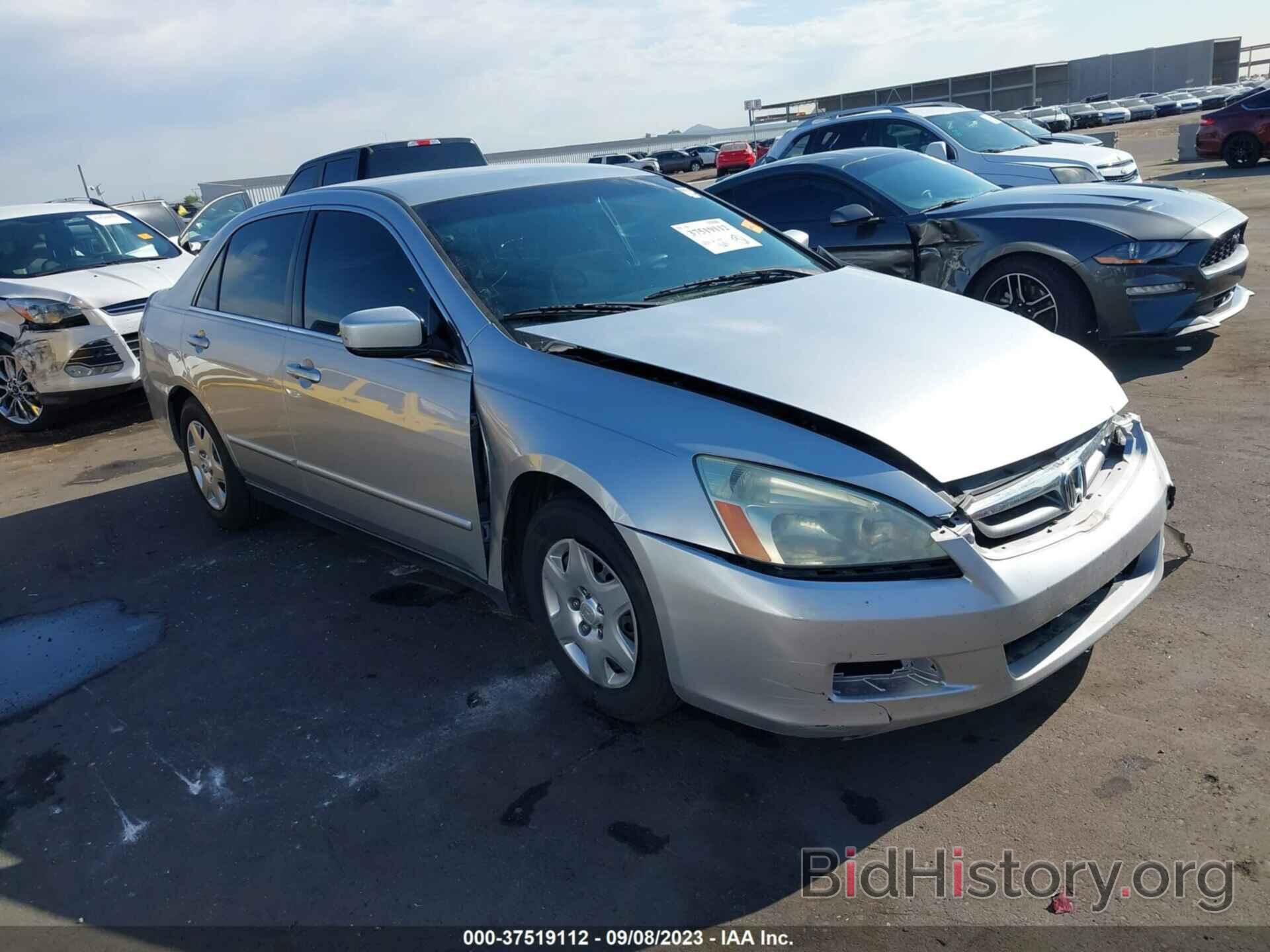 Photo 1HGCM56427A065995 - HONDA ACCORD SDN 2007