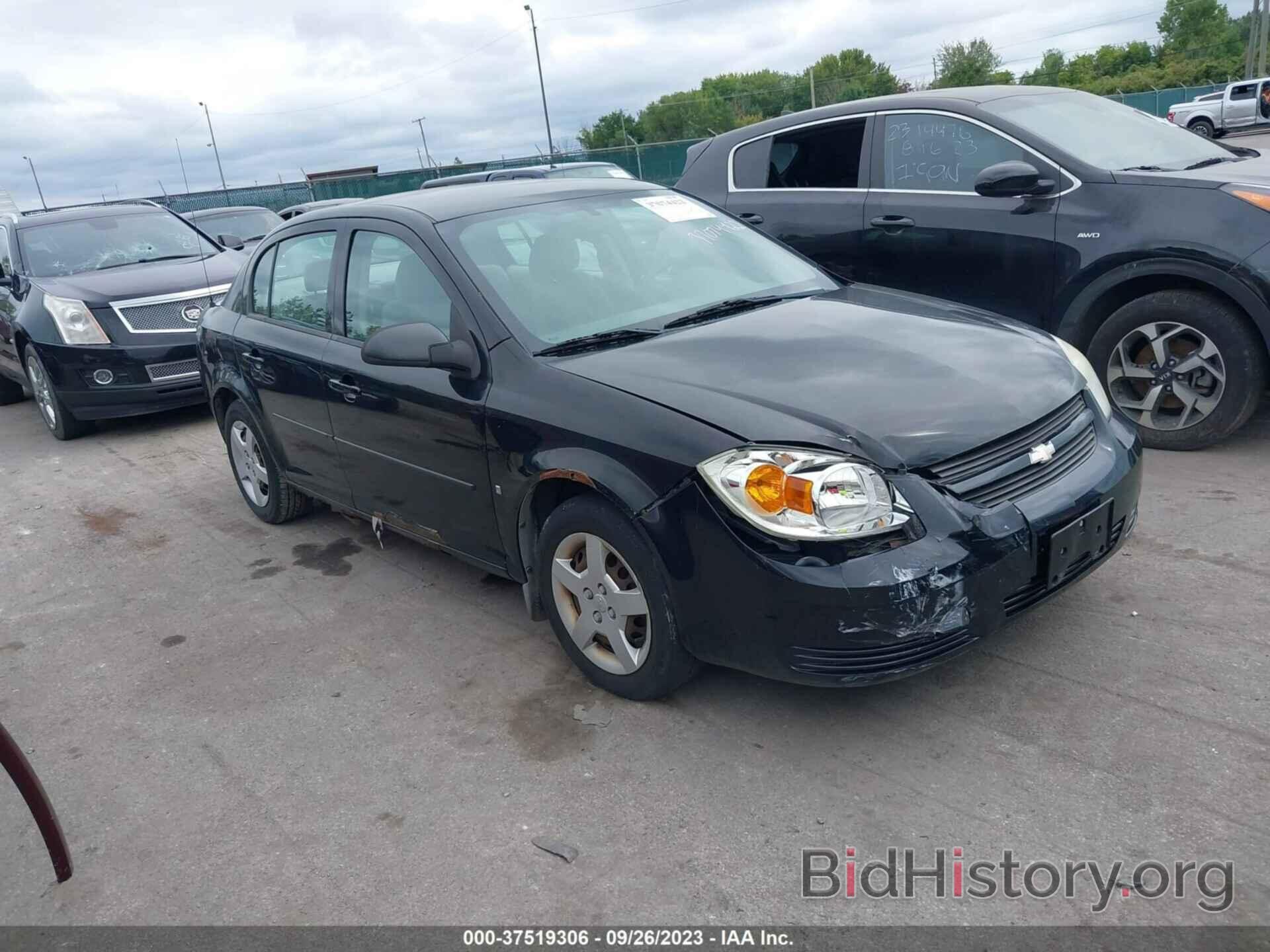 Photo 1G1AK55F567807177 - CHEVROLET COBALT 2006