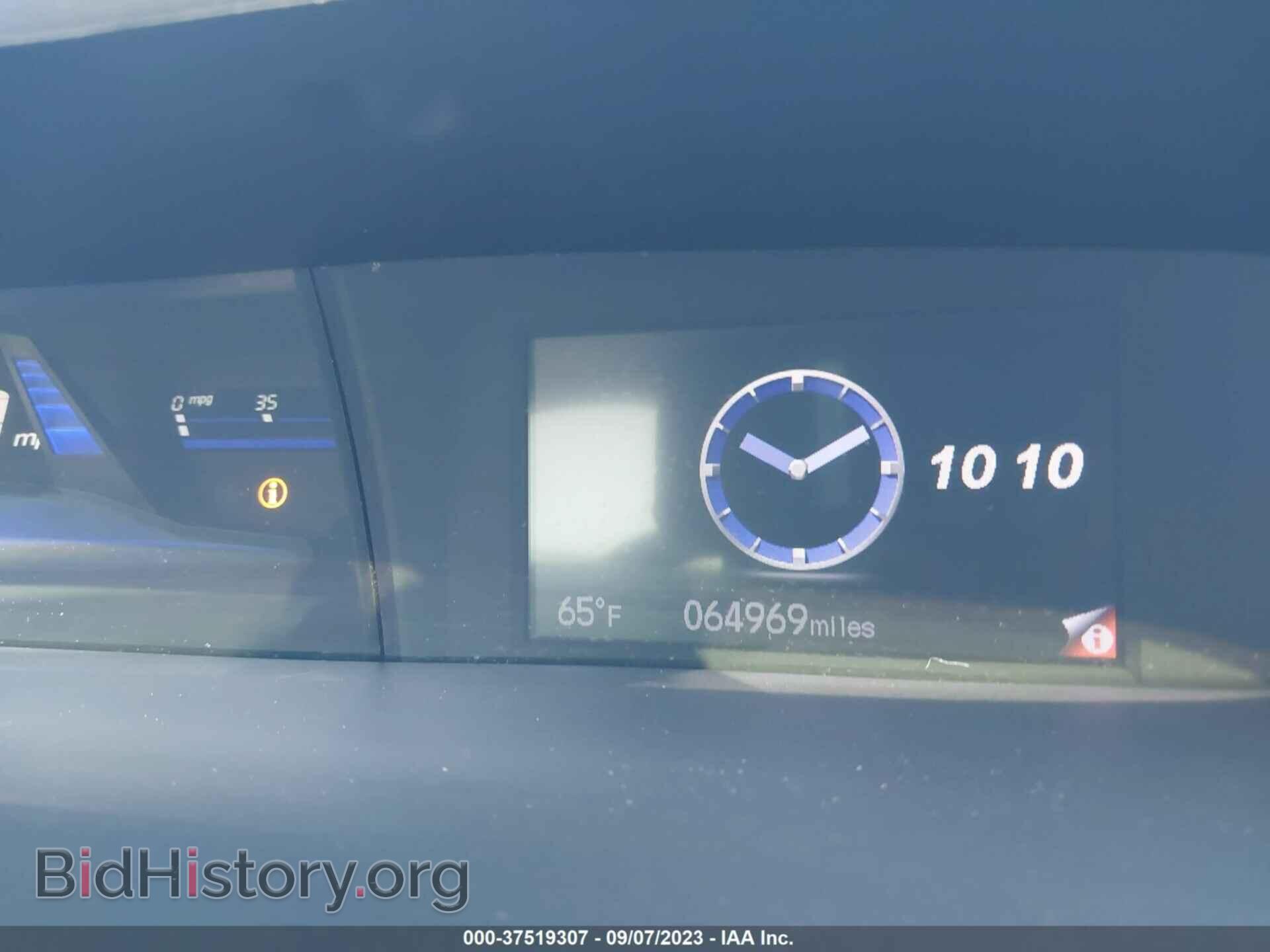 2013 HONDA CIVIC SDN - VIN: 19XFB2F94DE222625 - Фото 7