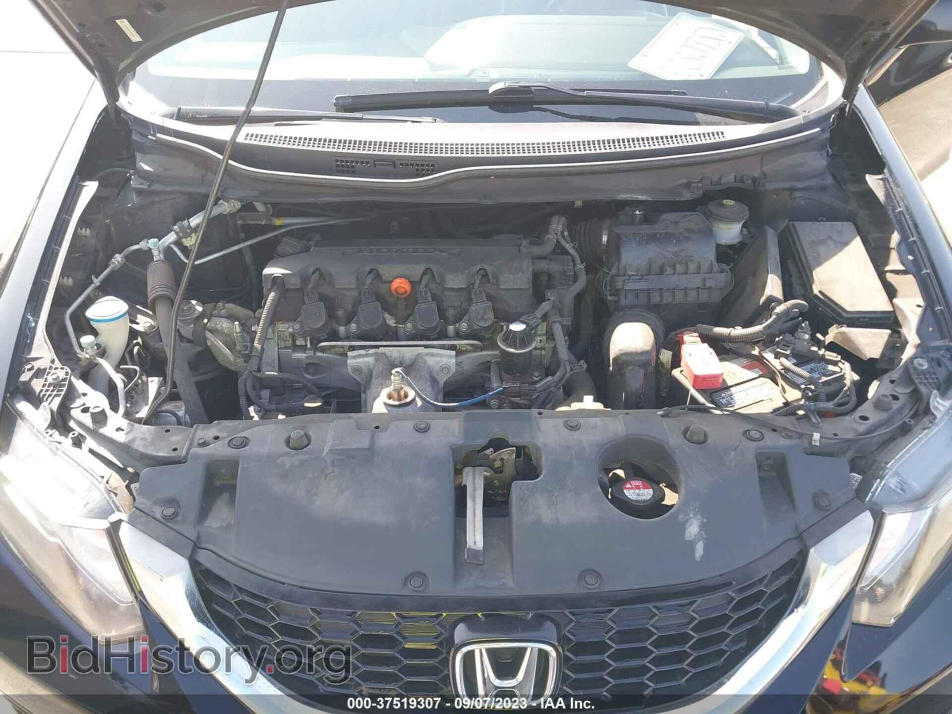 2013 HONDA CIVIC SDN - VIN: 19XFB2F94DE222625 - Фото 10
