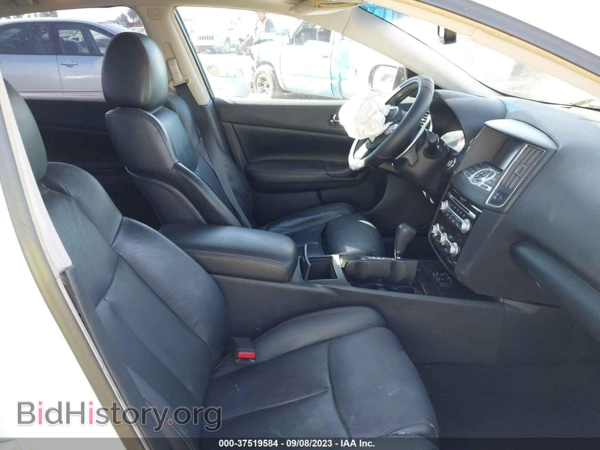 2014 NISSAN MAXIMA - VIN: 1N4AA5AP1EC433123 - Photo 5