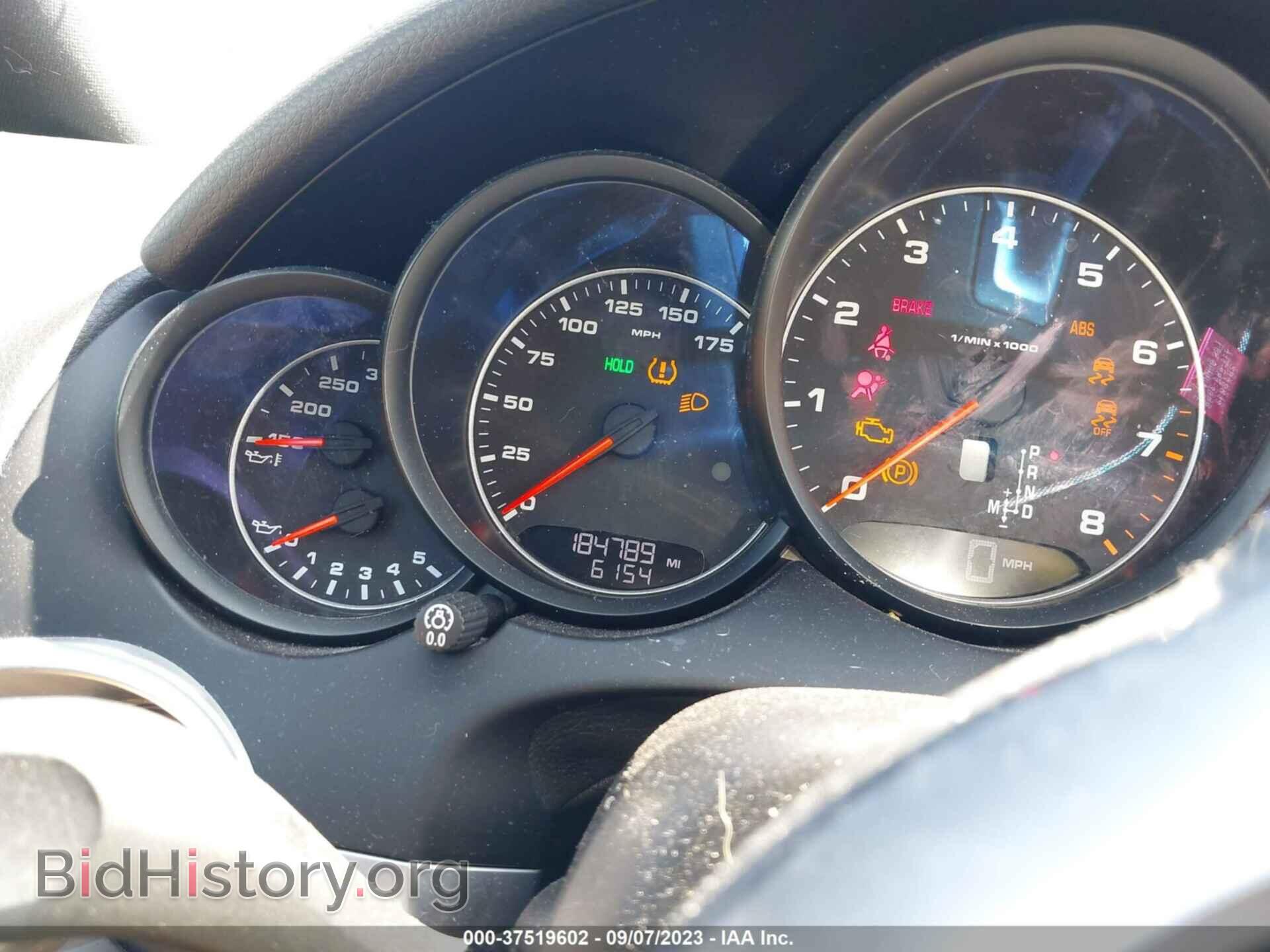 2017 PORSCHE CAYENNE - VIN: WP1AA2A20HKA92058 - Фото 7