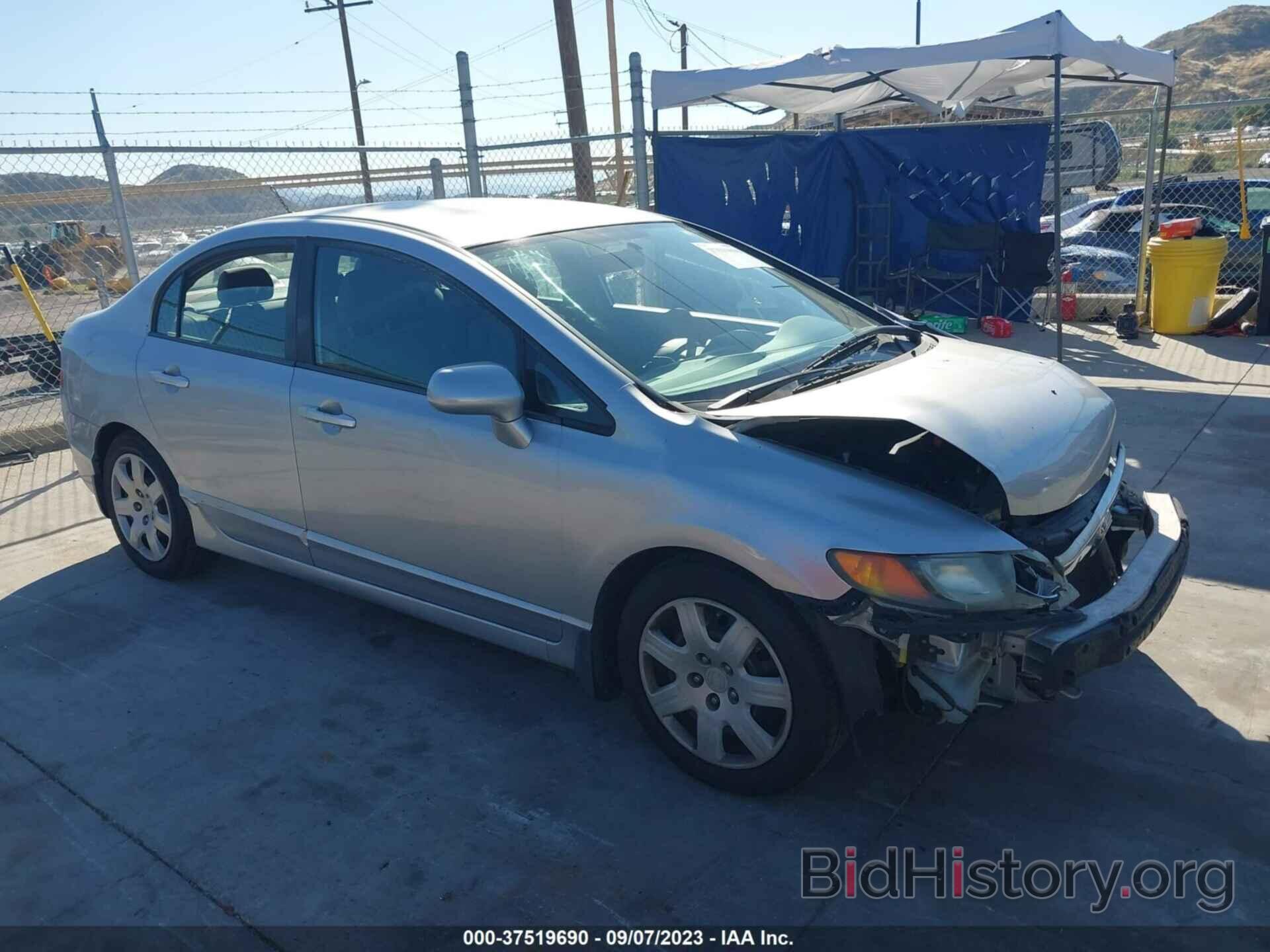 Photo 2HGFA16558H339491 - HONDA CIVIC SDN 2008